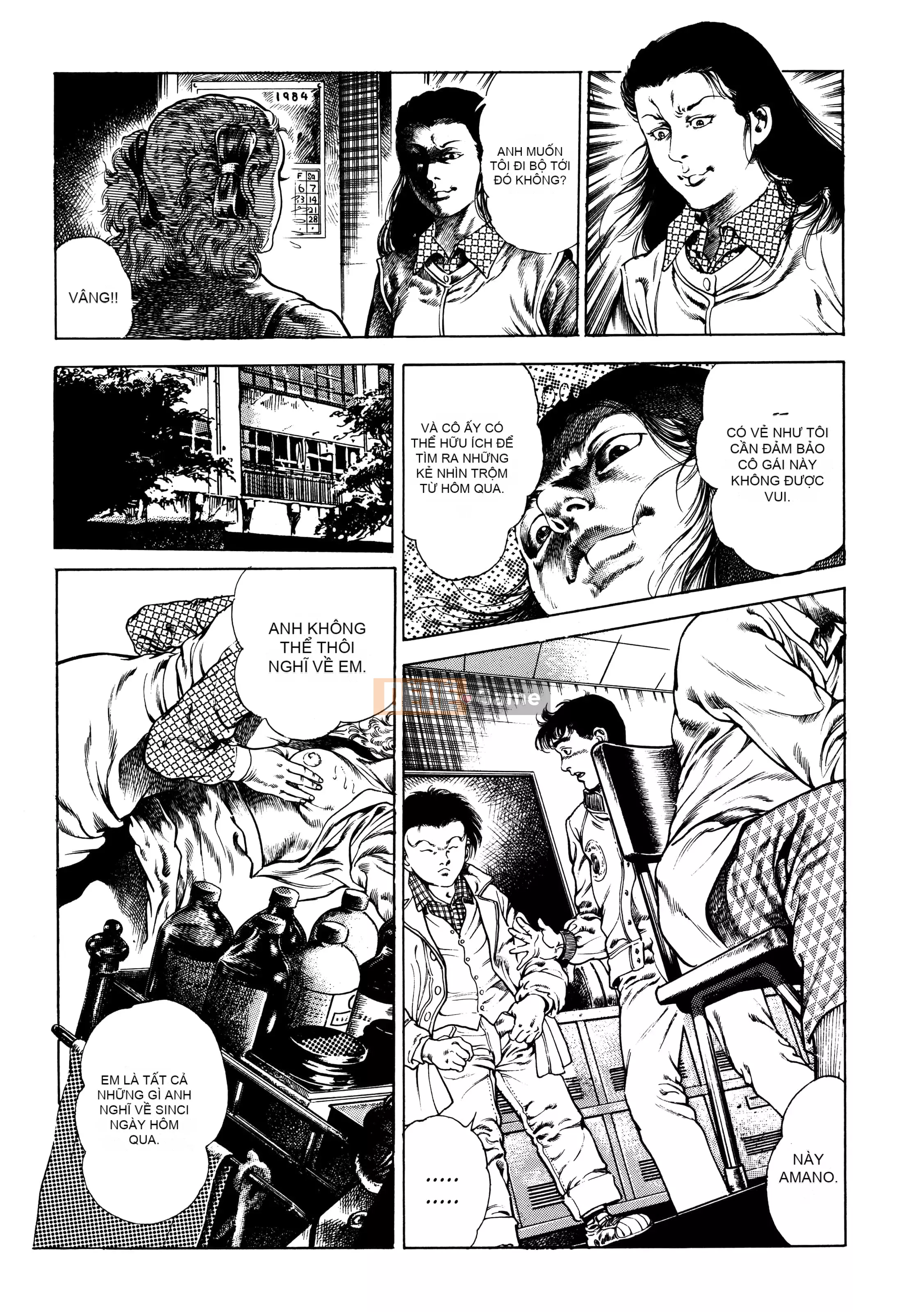 [Toshio Maeda] Urotsukidoji - Truyền thuyết về kẻ siêu ác [x3200] {Fakku}