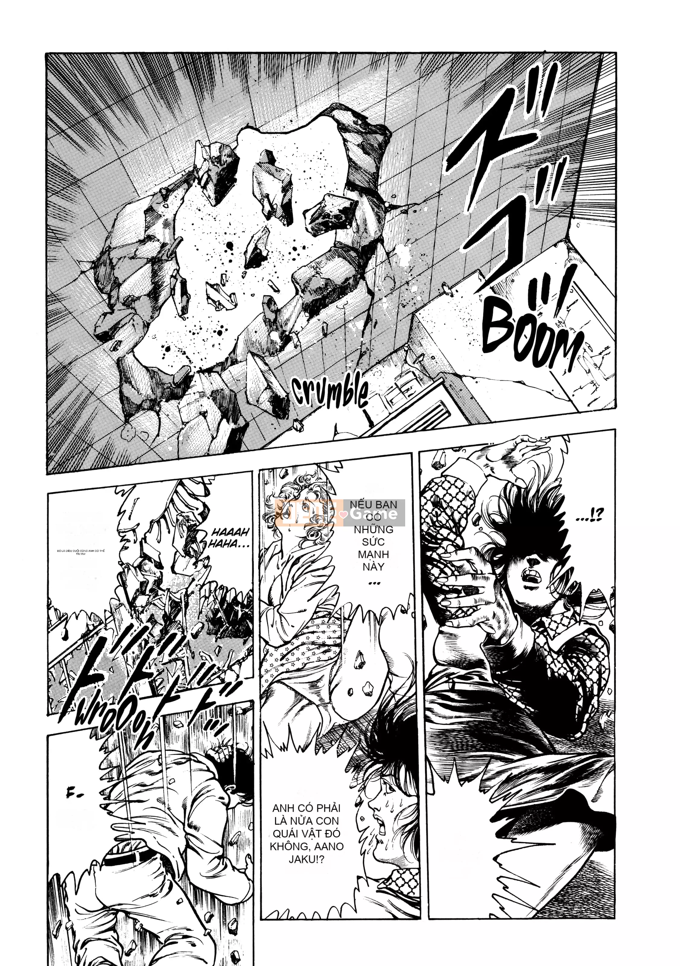 [Toshio Maeda] Urotsukidoji - Truyền thuyết về kẻ siêu ác [x3200] {Fakku}