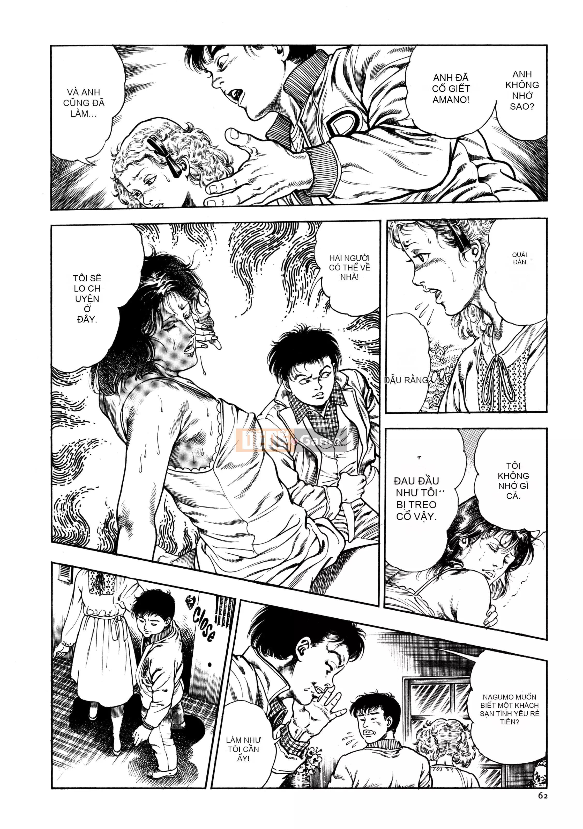 [Toshio Maeda] Urotsukidoji - Truyền thuyết về kẻ siêu ác [x3200] {Fakku}