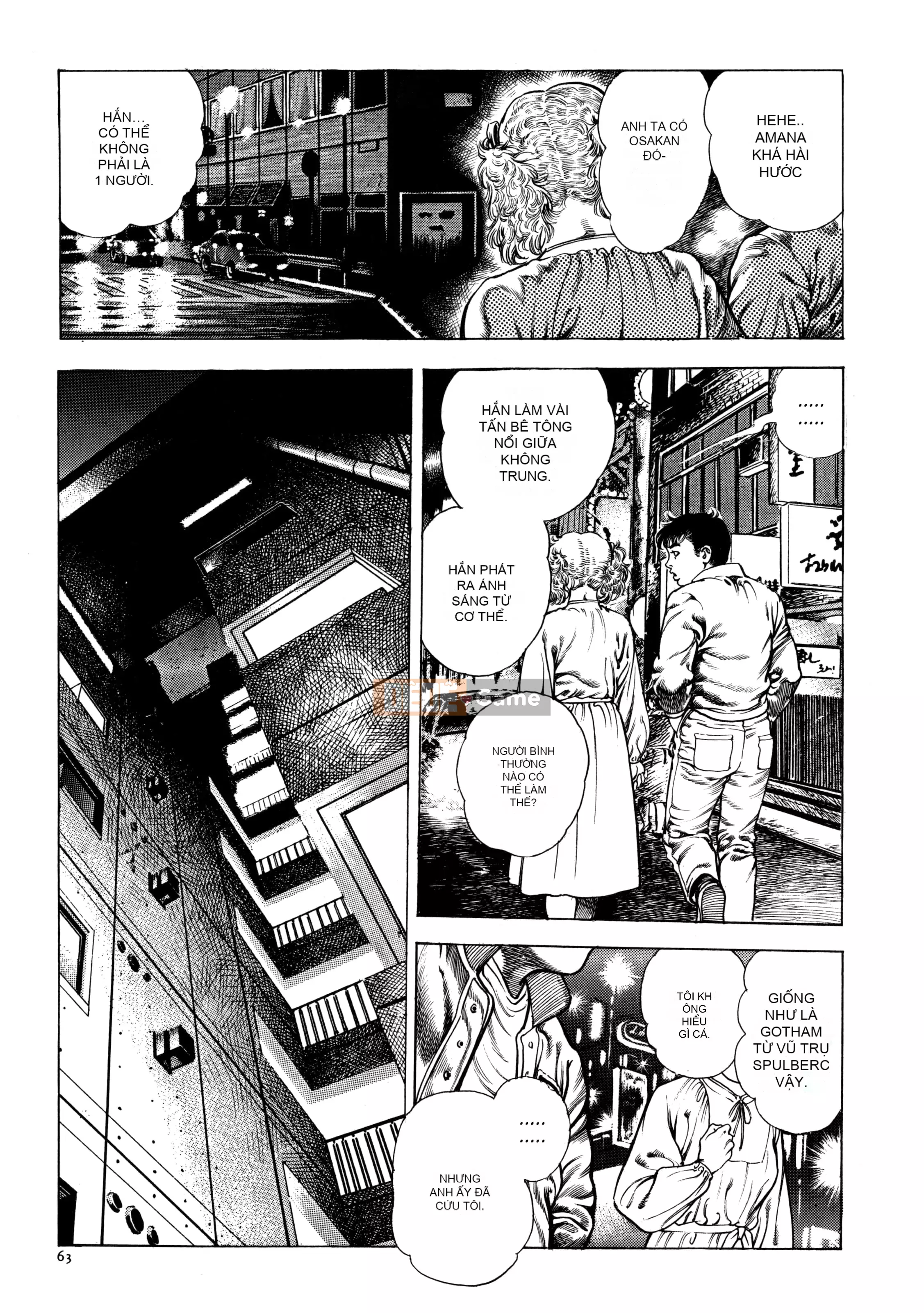 [Toshio Maeda] Urotsukidoji - Truyền thuyết về kẻ siêu ác [x3200] {Fakku}