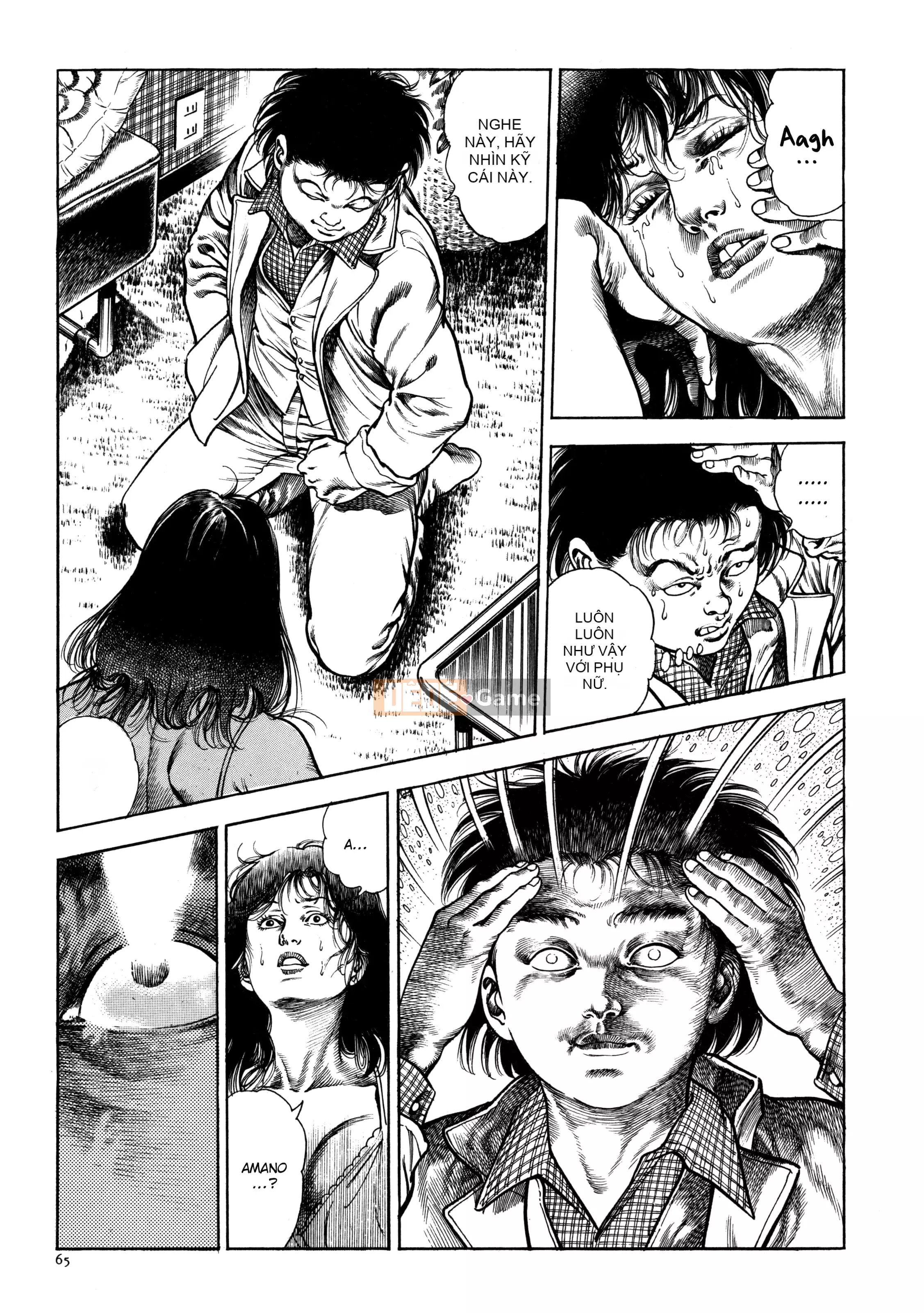 [Toshio Maeda] Urotsukidoji - Truyền thuyết về kẻ siêu ác [x3200] {Fakku}