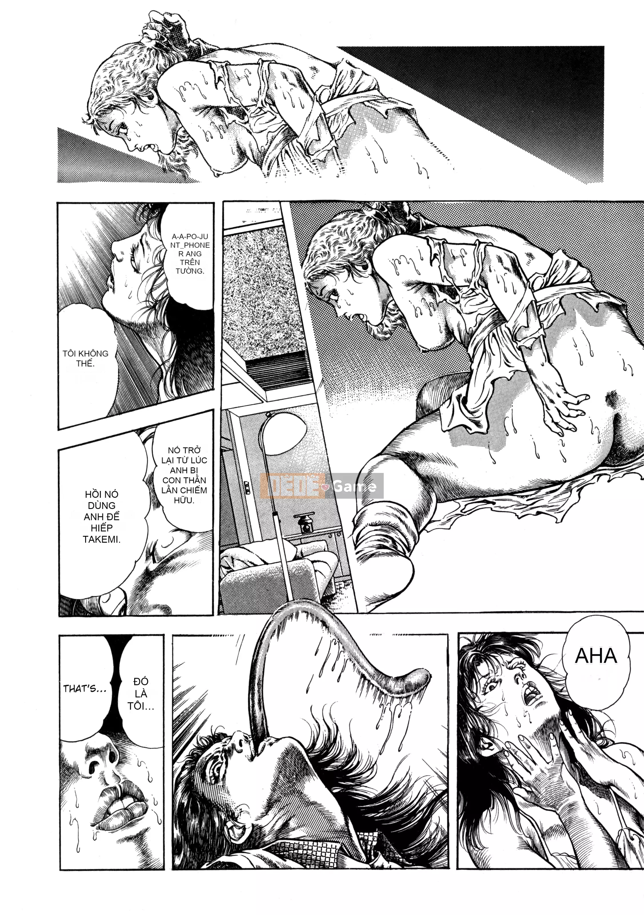 [Toshio Maeda] Urotsukidoji - Truyền thuyết về kẻ siêu ác [x3200] {Fakku}