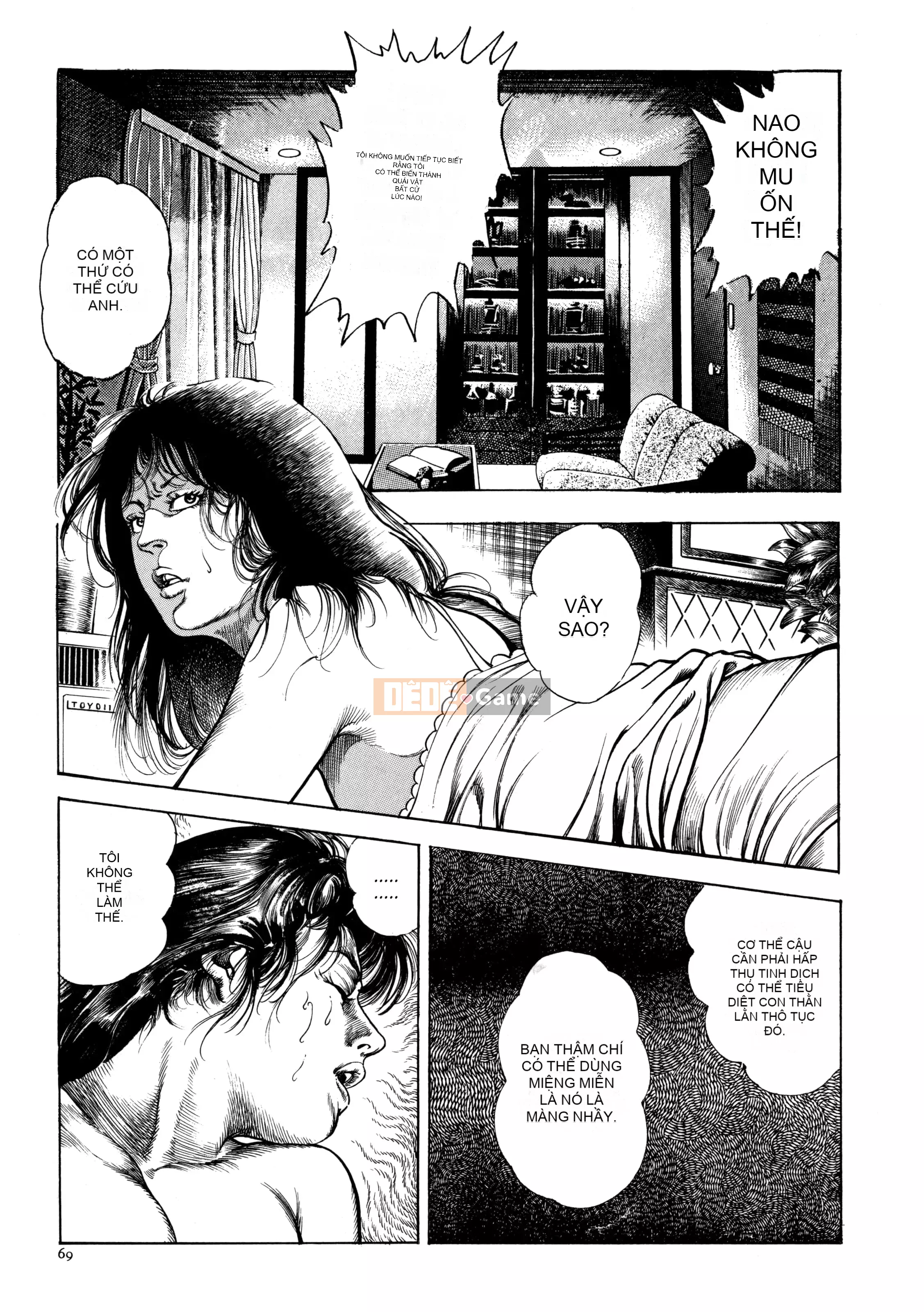 [Toshio Maeda] Urotsukidoji - Truyền thuyết về kẻ siêu ác [x3200] {Fakku}