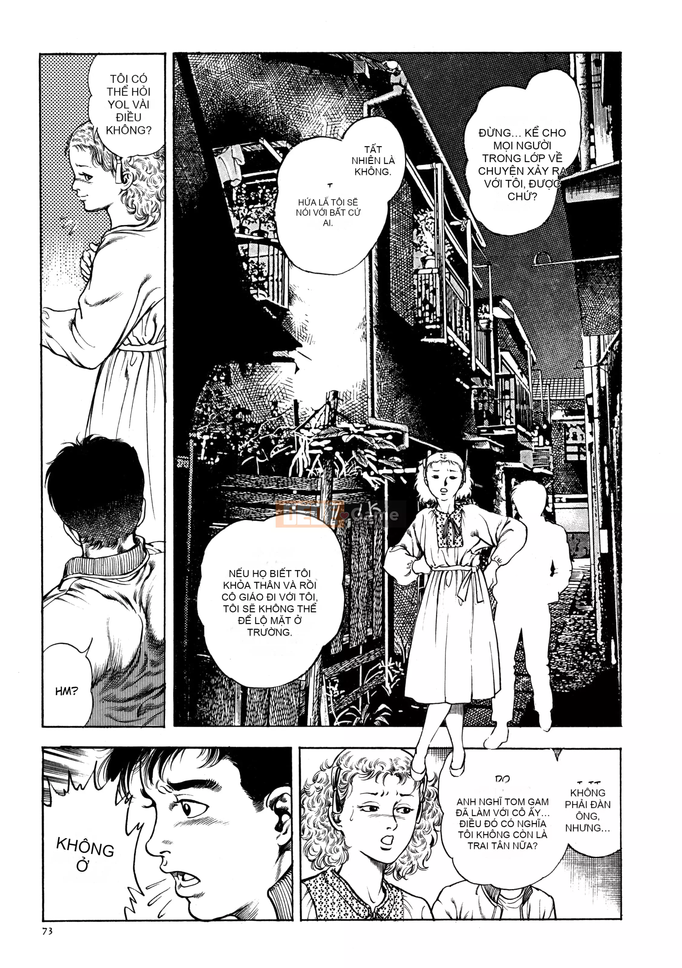 [Toshio Maeda] Urotsukidoji - Truyền thuyết về kẻ siêu ác [x3200] {Fakku}