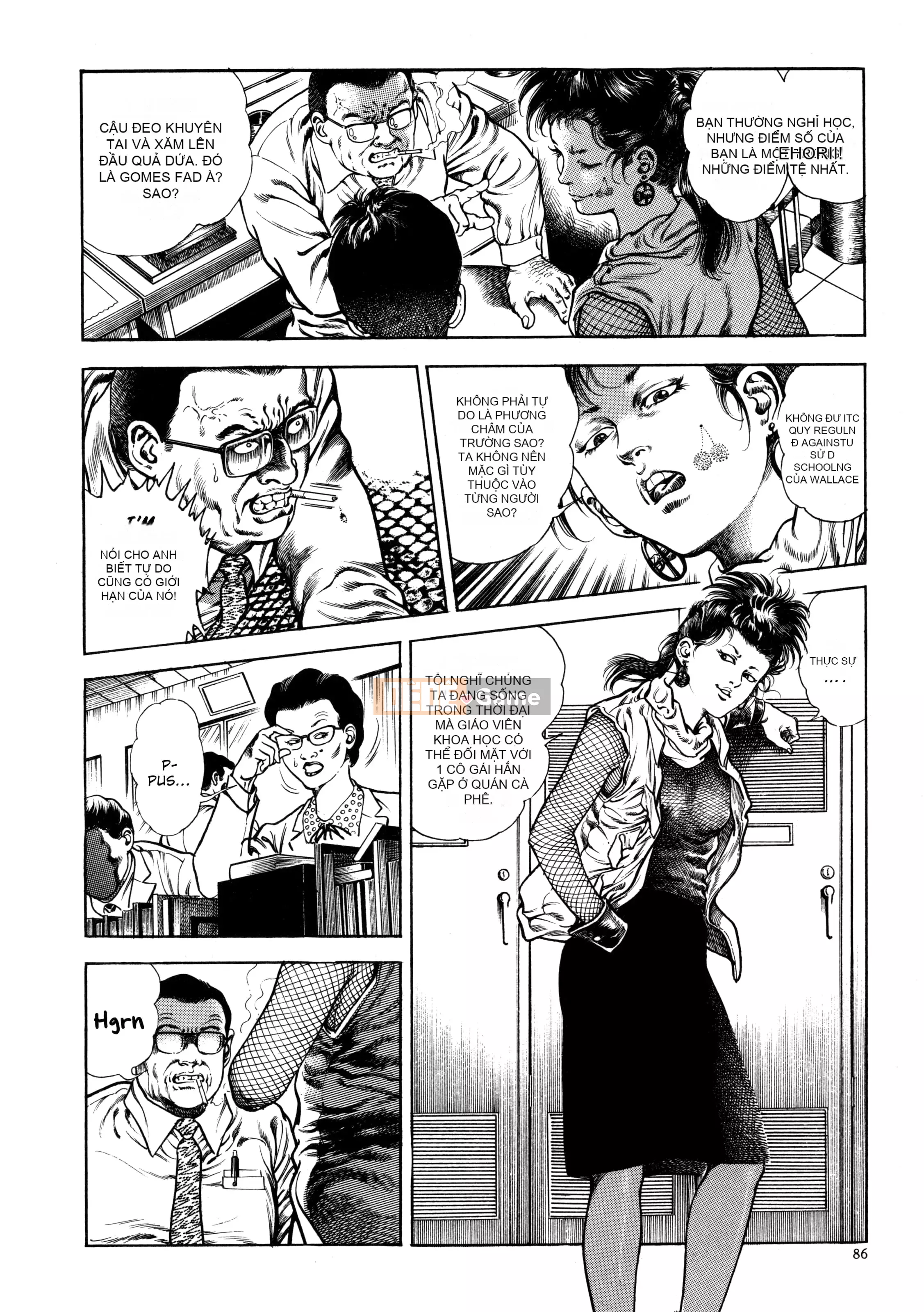 [Toshio Maeda] Urotsukidoji - Truyền thuyết về kẻ siêu ác [x3200] {Fakku}