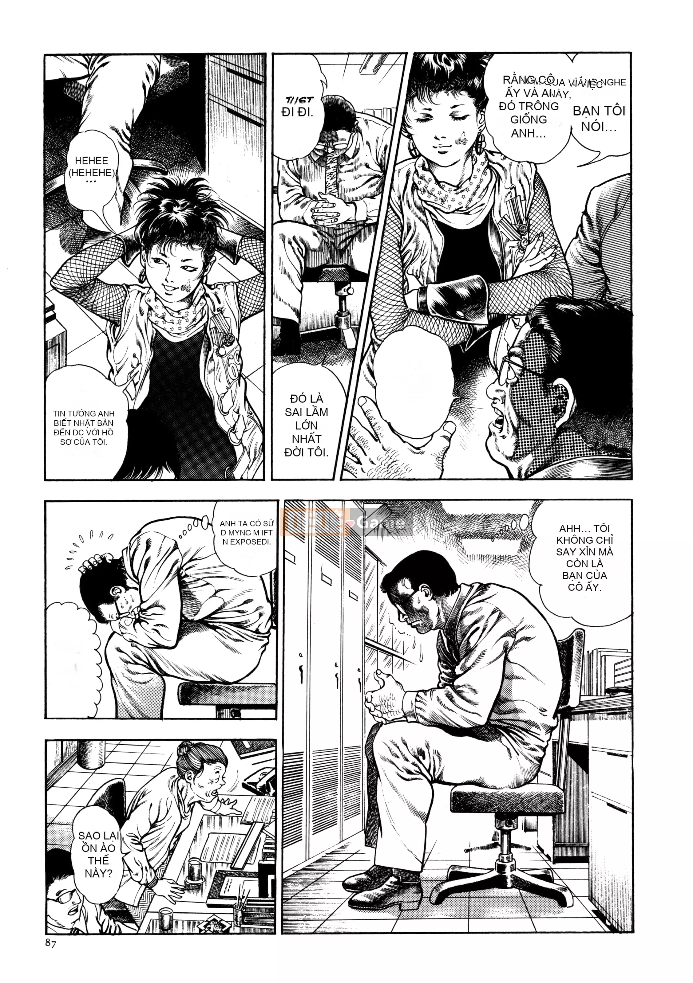 [Toshio Maeda] Urotsukidoji - Truyền thuyết về kẻ siêu ác [x3200] {Fakku}