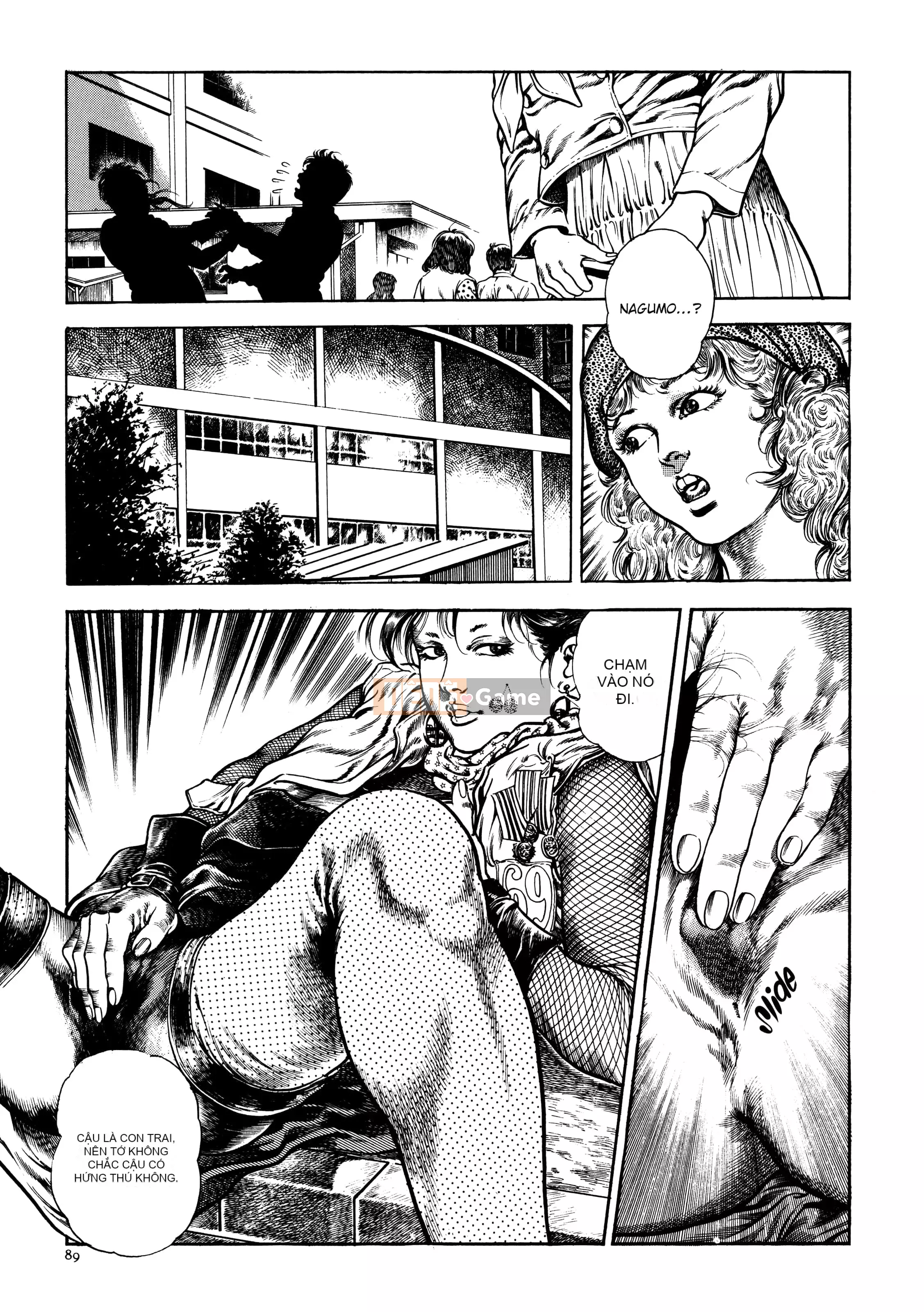 [Toshio Maeda] Urotsukidoji - Truyền thuyết về kẻ siêu ác [x3200] {Fakku}