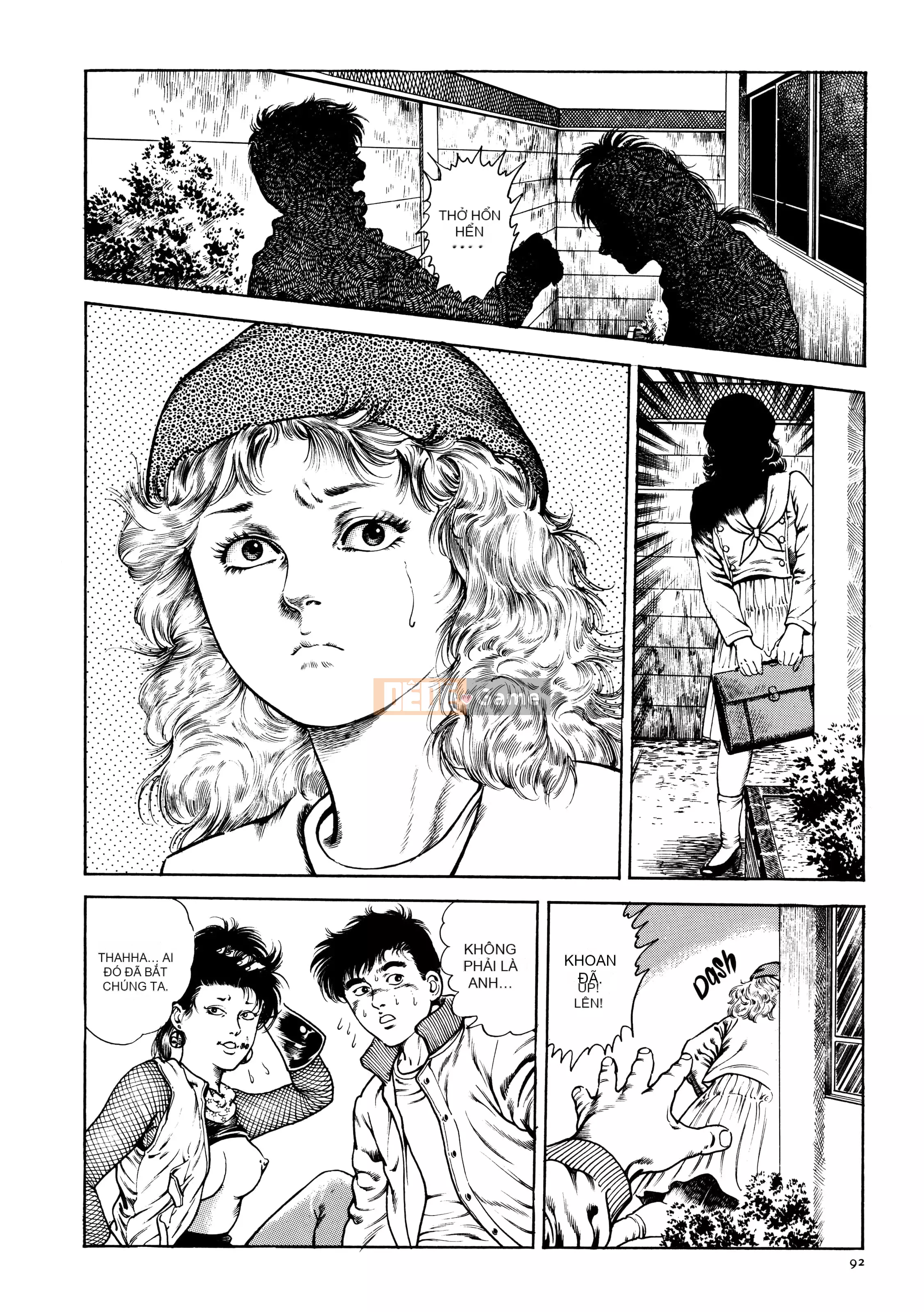 [Toshio Maeda] Urotsukidoji - Truyền thuyết về kẻ siêu ác [x3200] {Fakku}