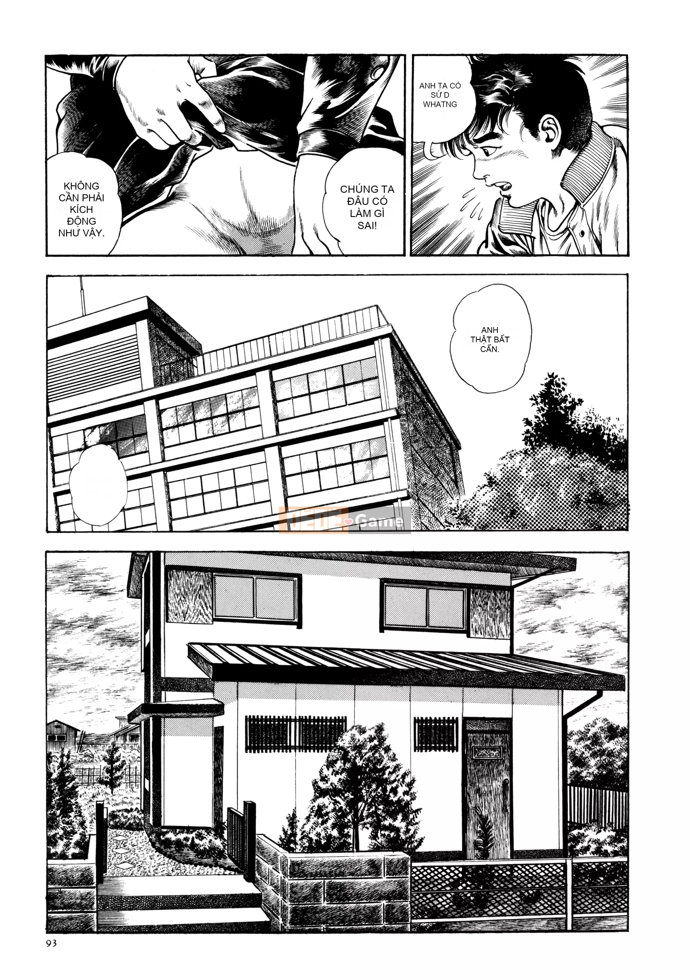 [Toshio Maeda] Urotsukidoji - Truyền thuyết về kẻ siêu ác [x3200] {Fakku}