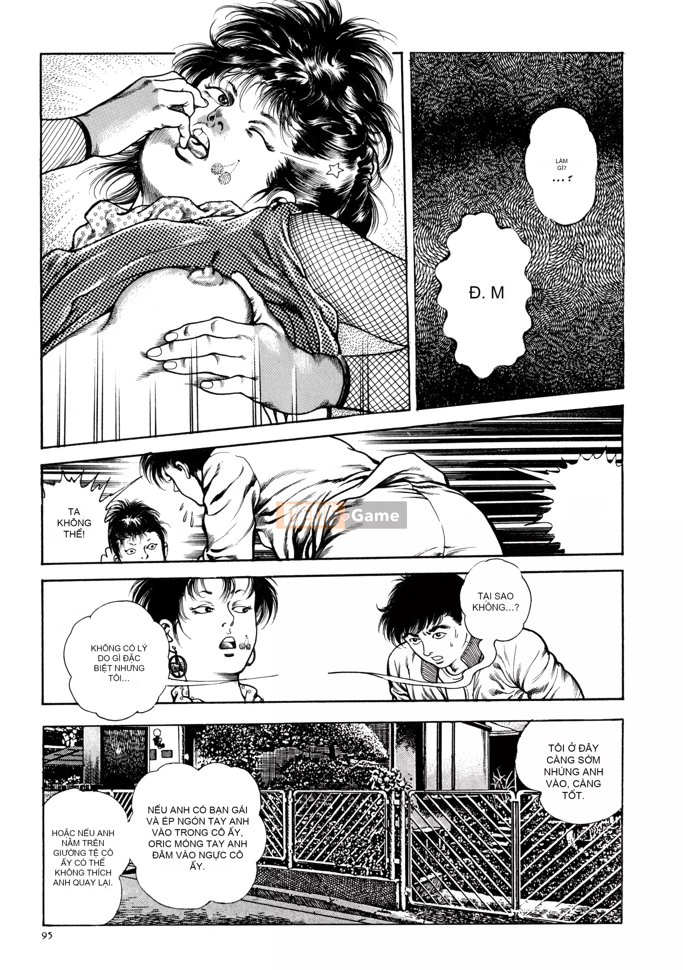 [Toshio Maeda] Urotsukidoji - Truyền thuyết về kẻ siêu ác [x3200] {Fakku}