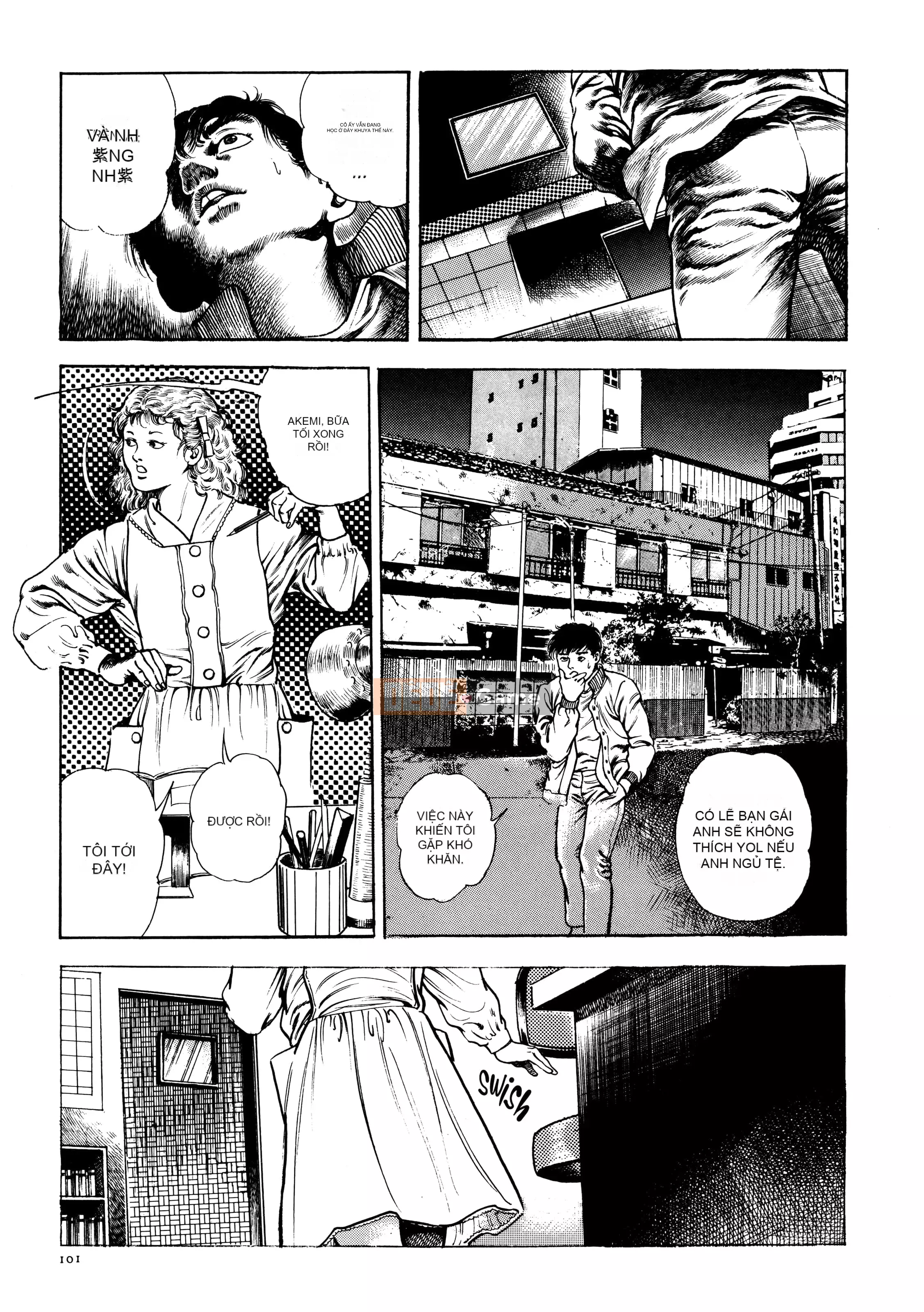 [Toshio Maeda] Urotsukidoji - Truyền thuyết về kẻ siêu ác [x3200] {Fakku}