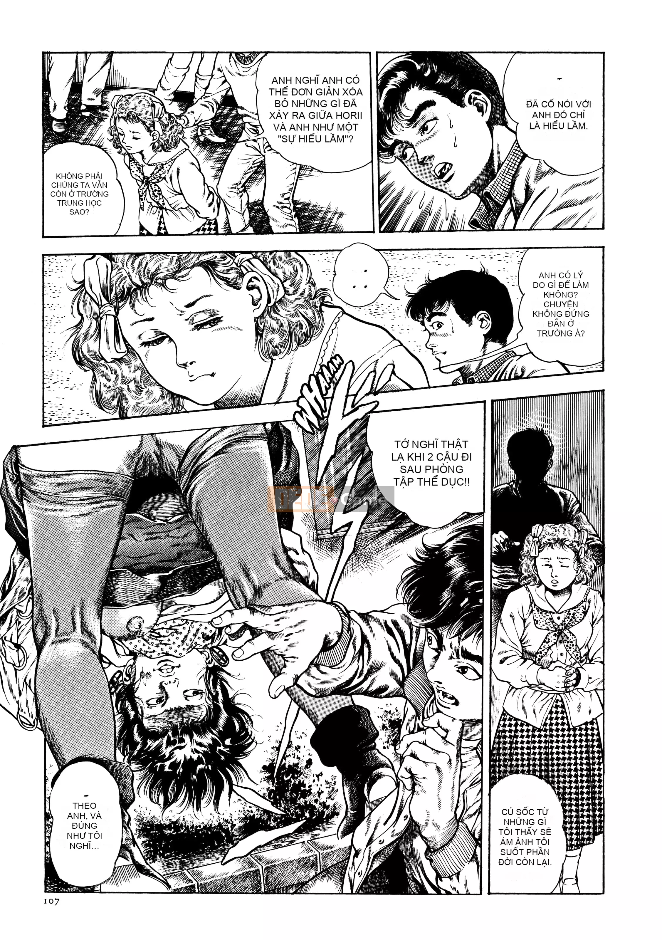 [Toshio Maeda] Urotsukidoji - Truyền thuyết về kẻ siêu ác [x3200] {Fakku}