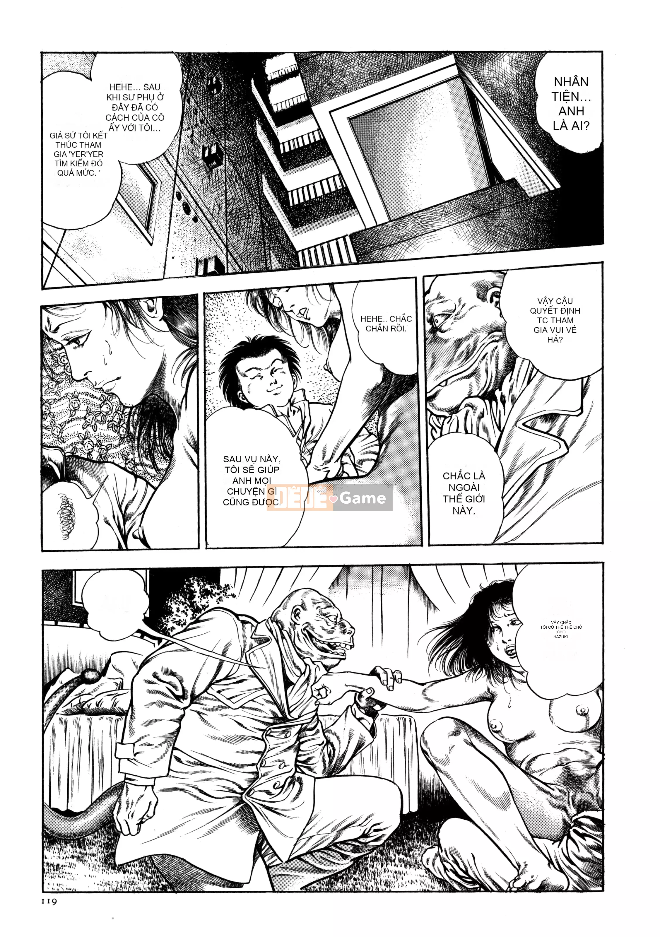 [Toshio Maeda] Urotsukidoji - Truyền thuyết về kẻ siêu ác [x3200] {Fakku}