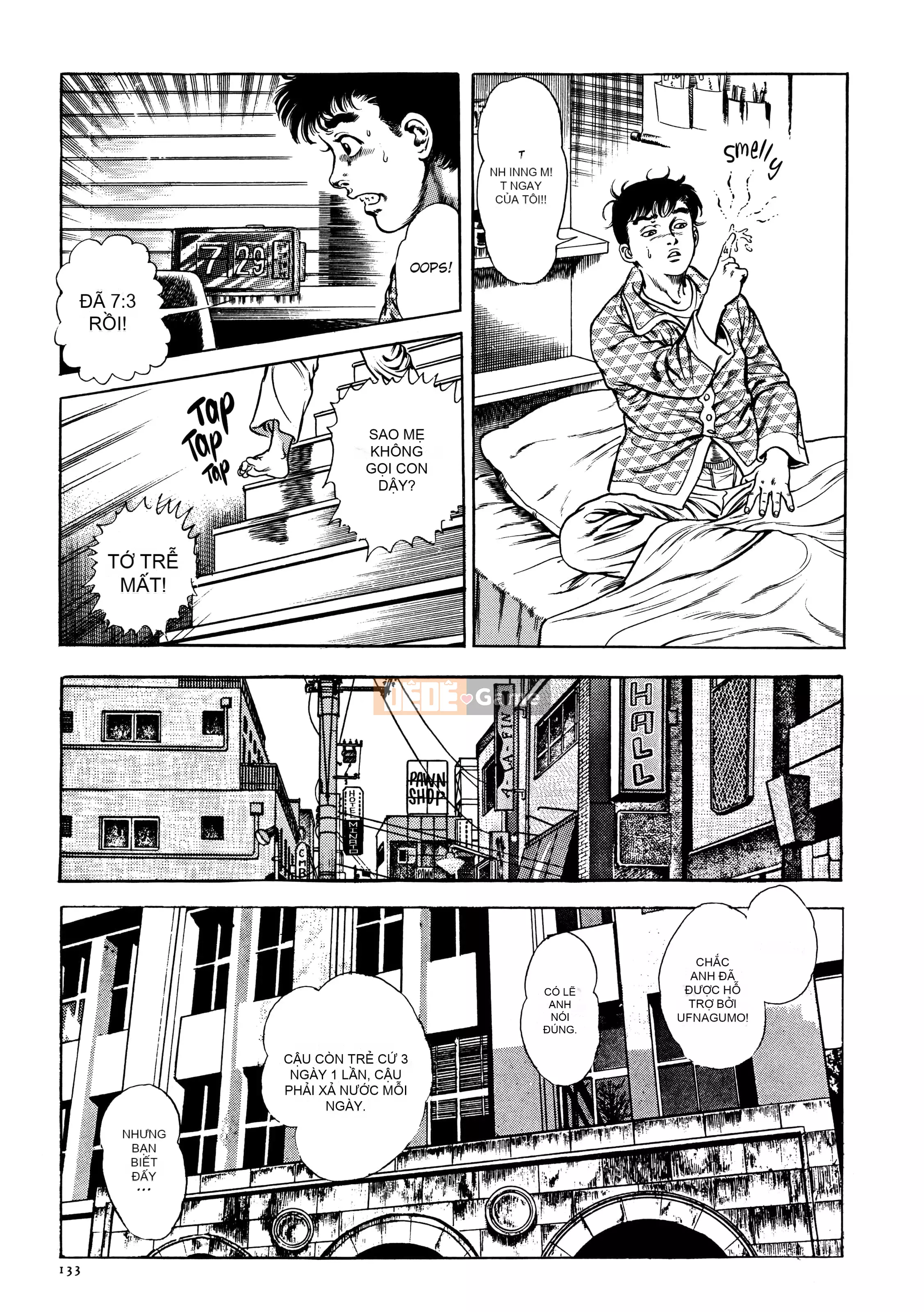 [Toshio Maeda] Urotsukidoji - Truyền thuyết về kẻ siêu ác [x3200] {Fakku}