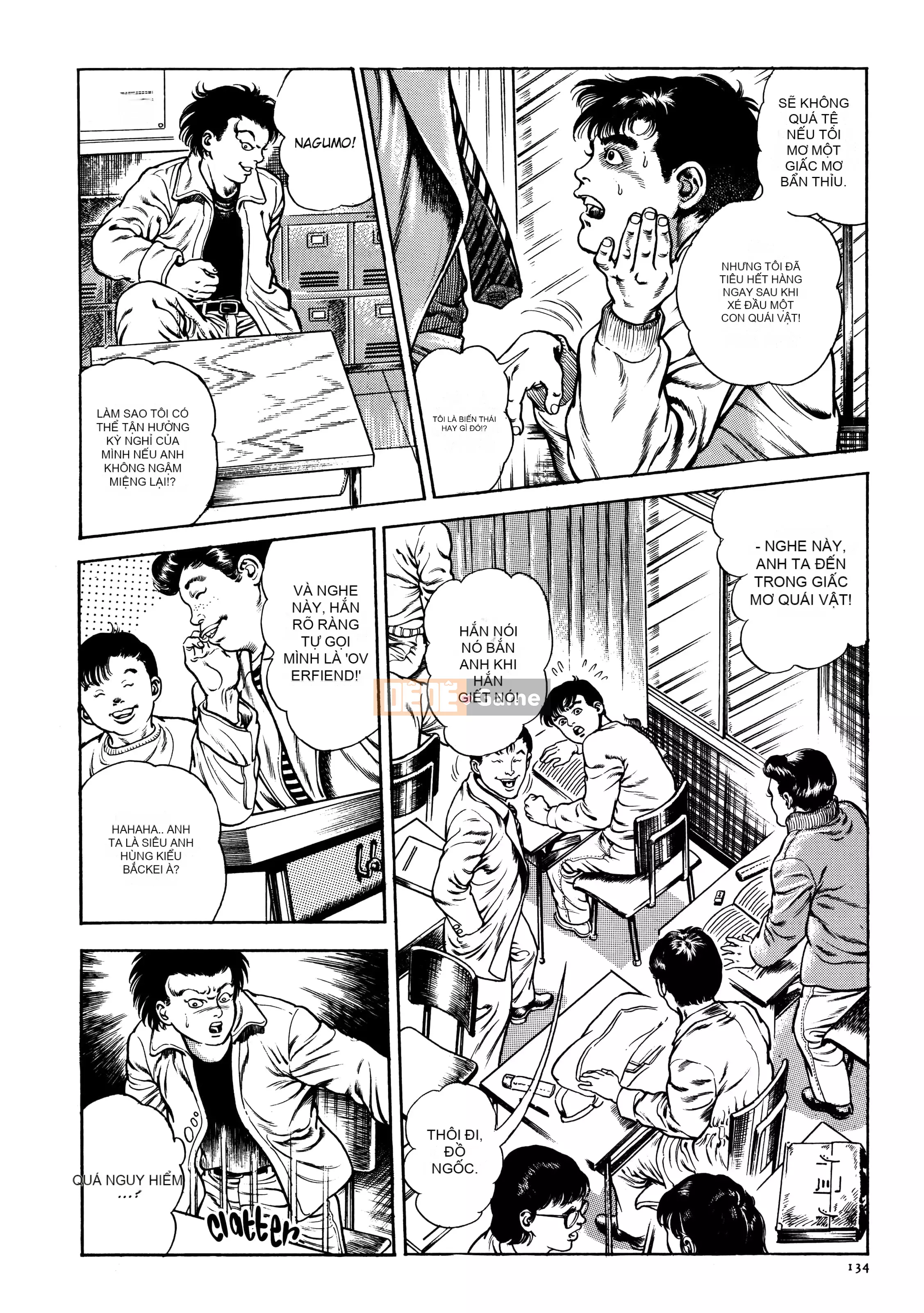 [Toshio Maeda] Urotsukidoji - Truyền thuyết về kẻ siêu ác [x3200] {Fakku}