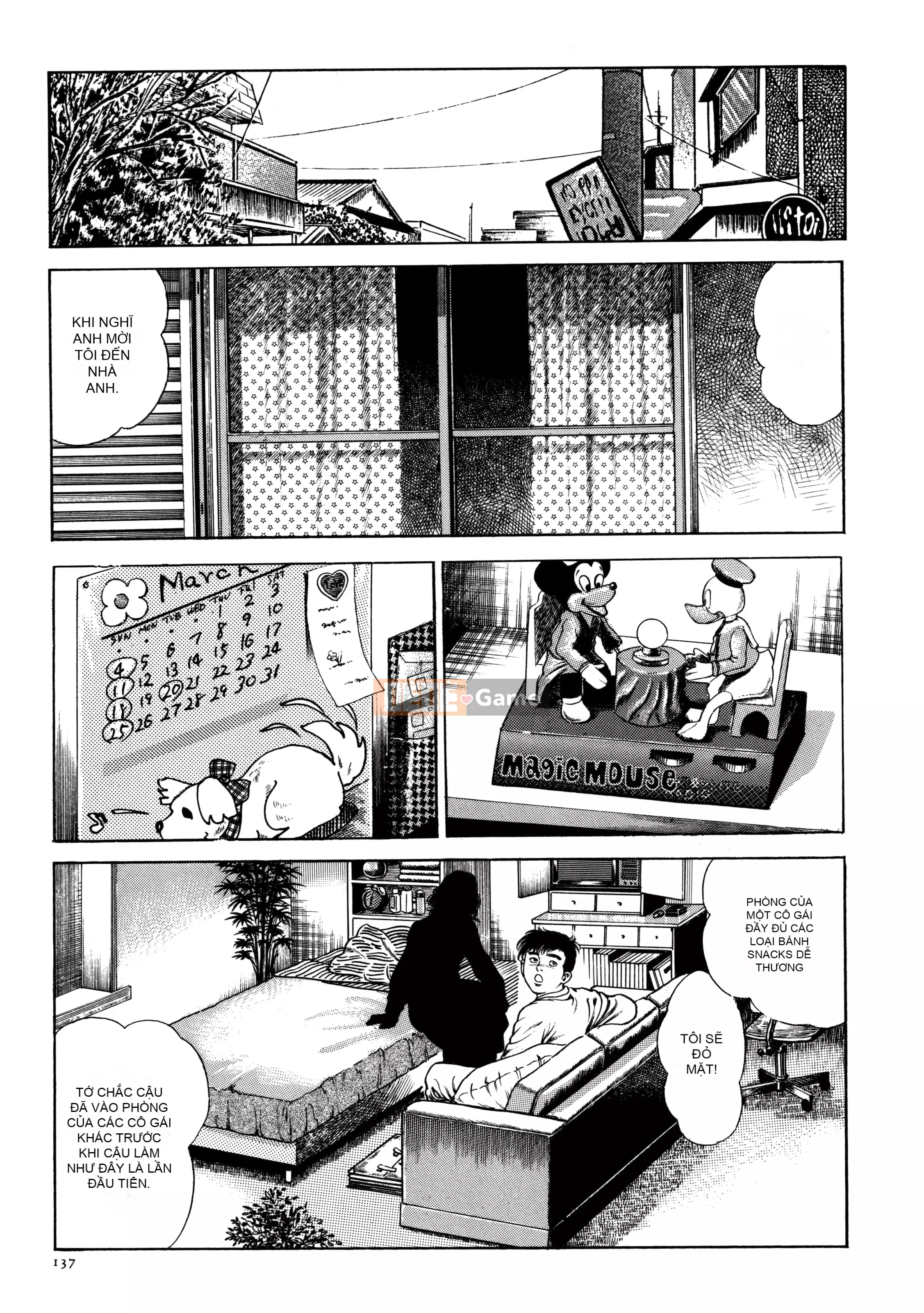 [Toshio Maeda] Urotsukidoji - Truyền thuyết về kẻ siêu ác [x3200] {Fakku}