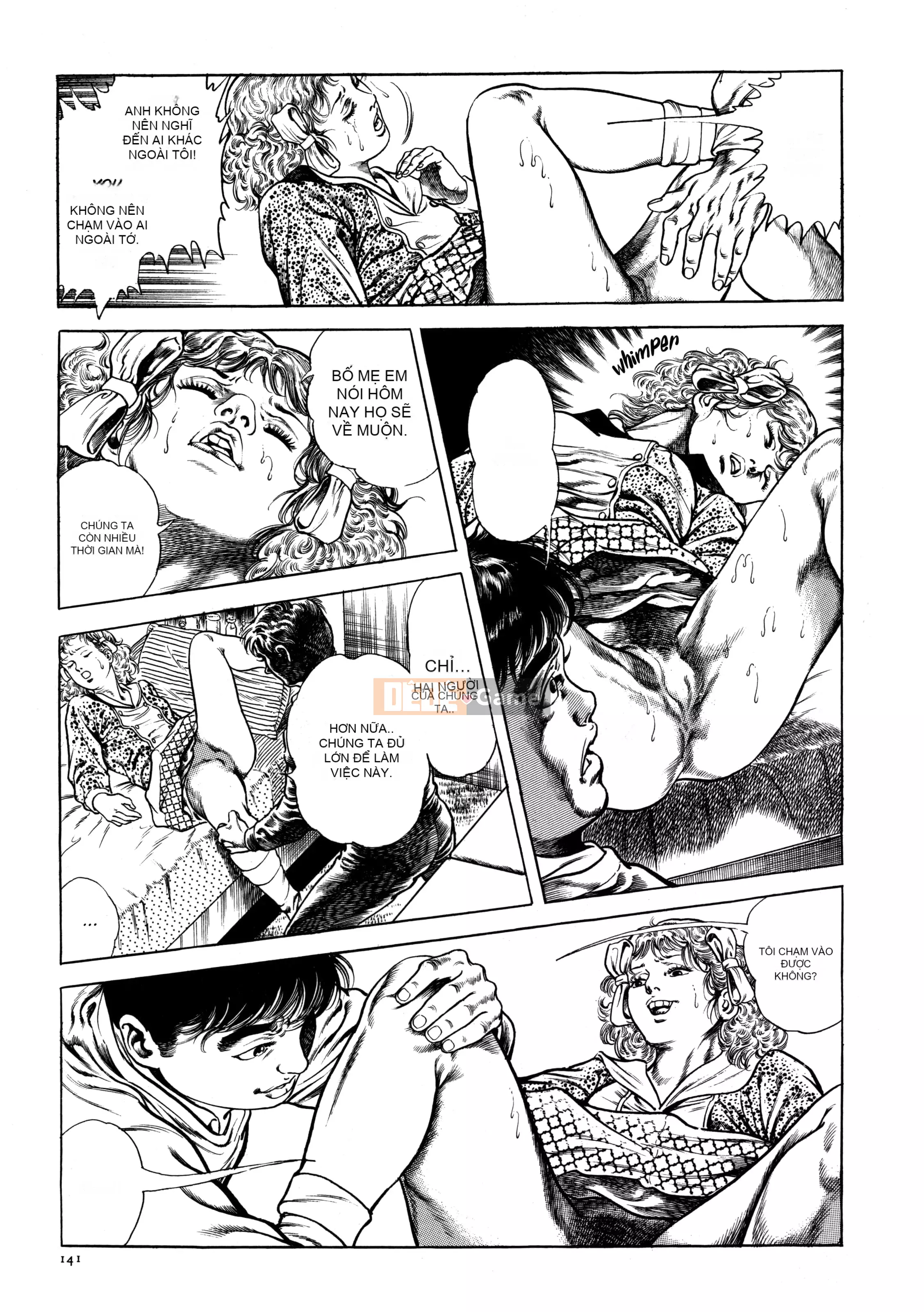 [Toshio Maeda] Urotsukidoji - Truyền thuyết về kẻ siêu ác [x3200] {Fakku}