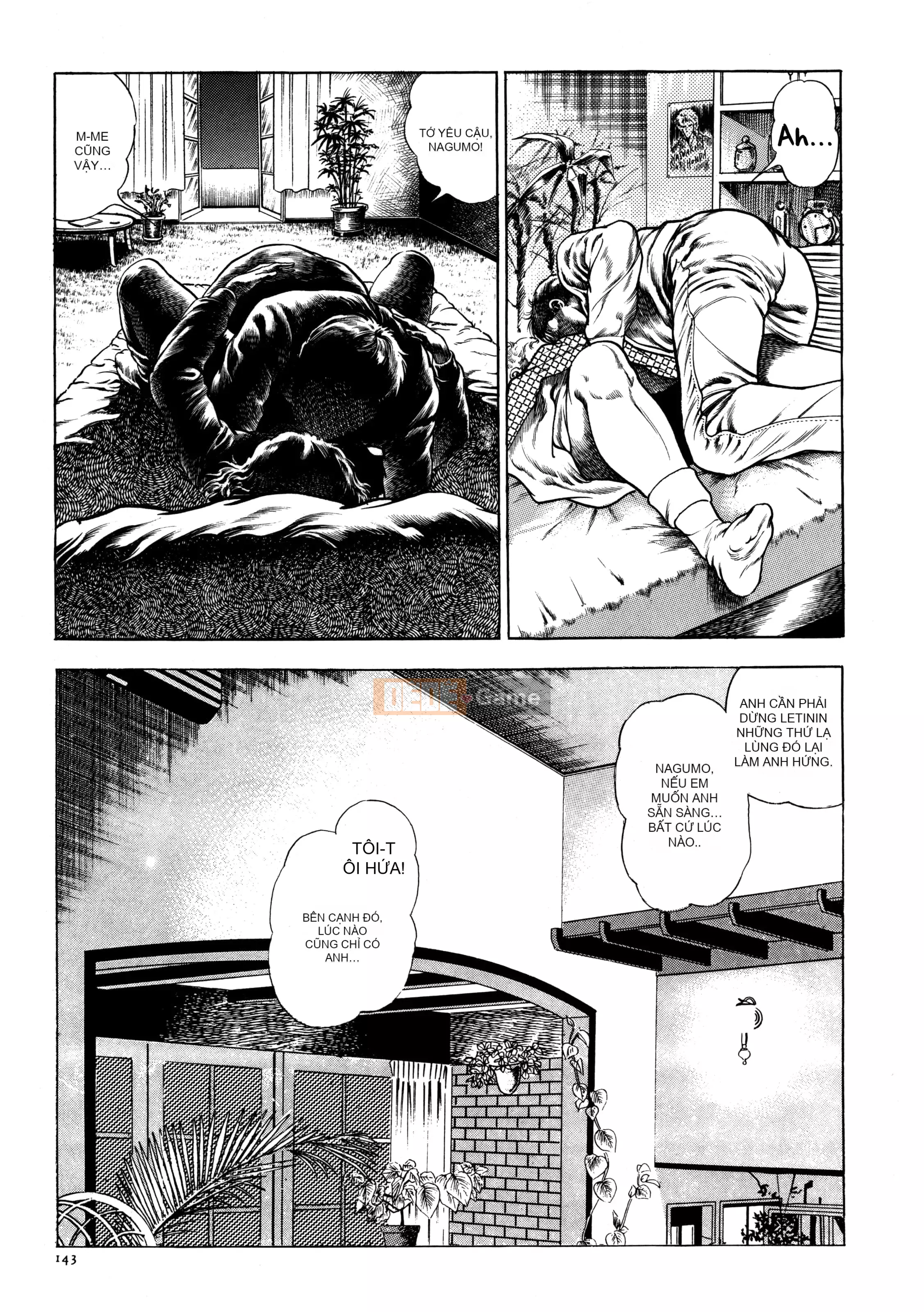 [Toshio Maeda] Urotsukidoji - Truyền thuyết về kẻ siêu ác [x3200] {Fakku}