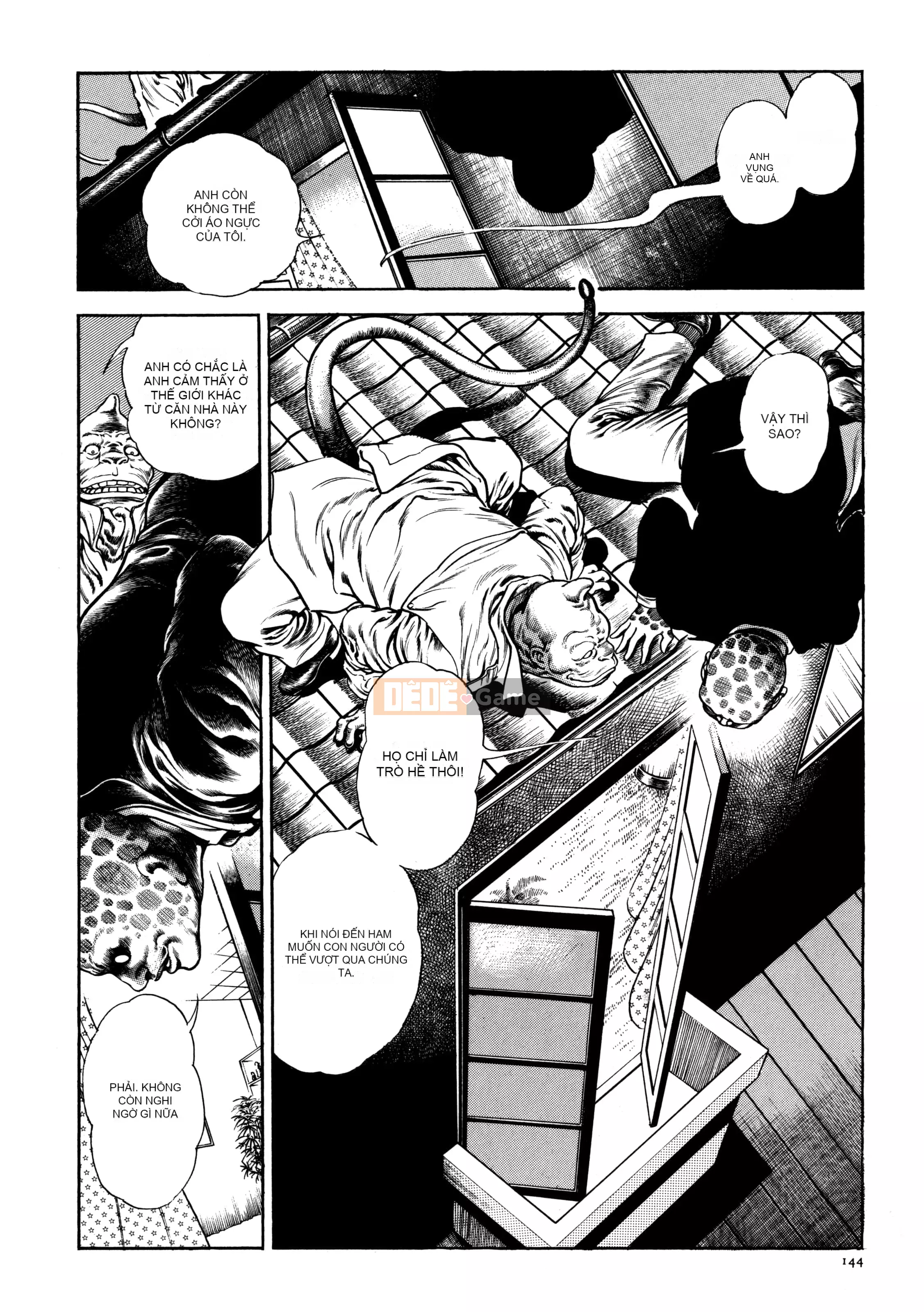 [Toshio Maeda] Urotsukidoji - Truyền thuyết về kẻ siêu ác [x3200] {Fakku}