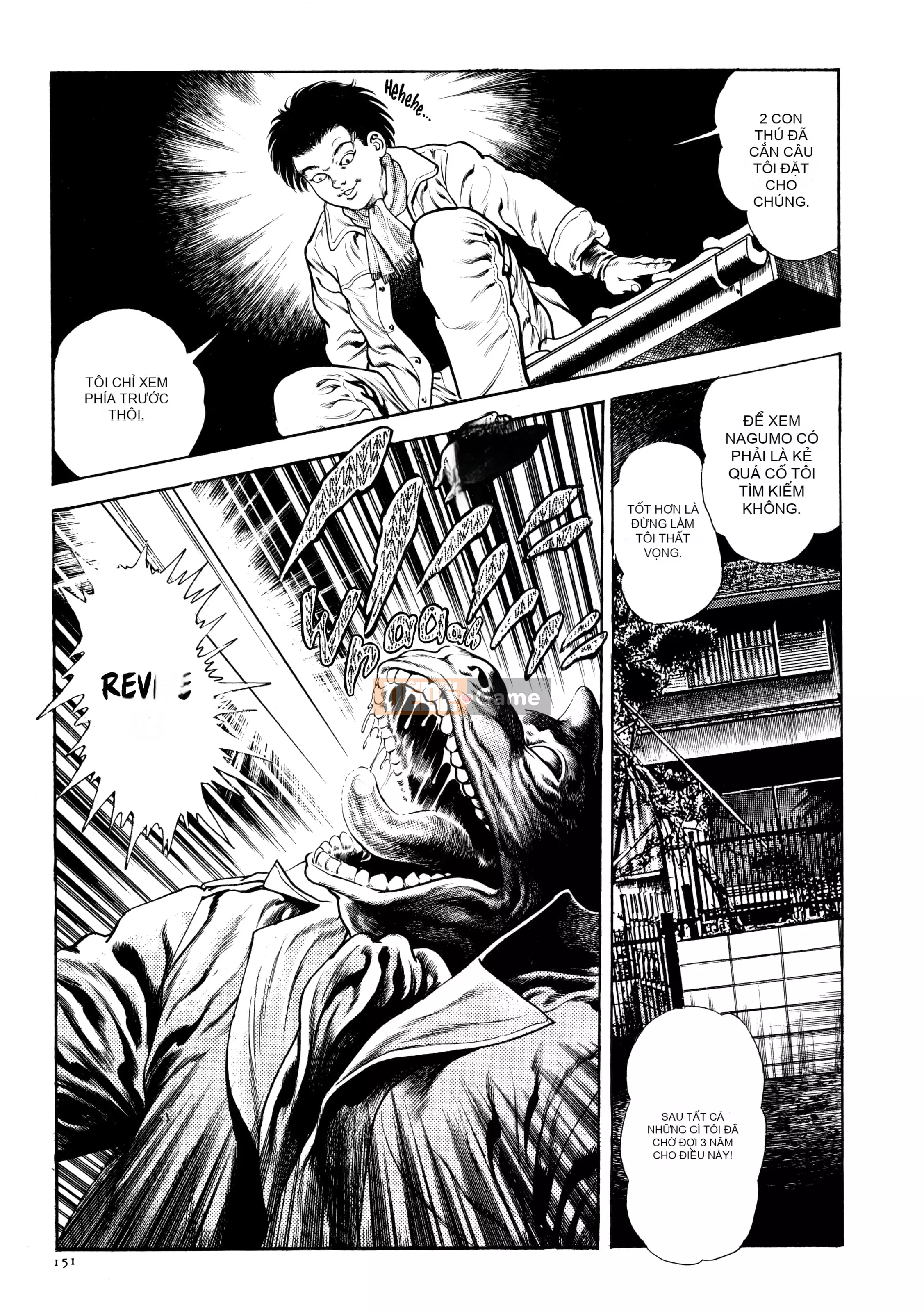 [Toshio Maeda] Urotsukidoji - Truyền thuyết về kẻ siêu ác [x3200] {Fakku}