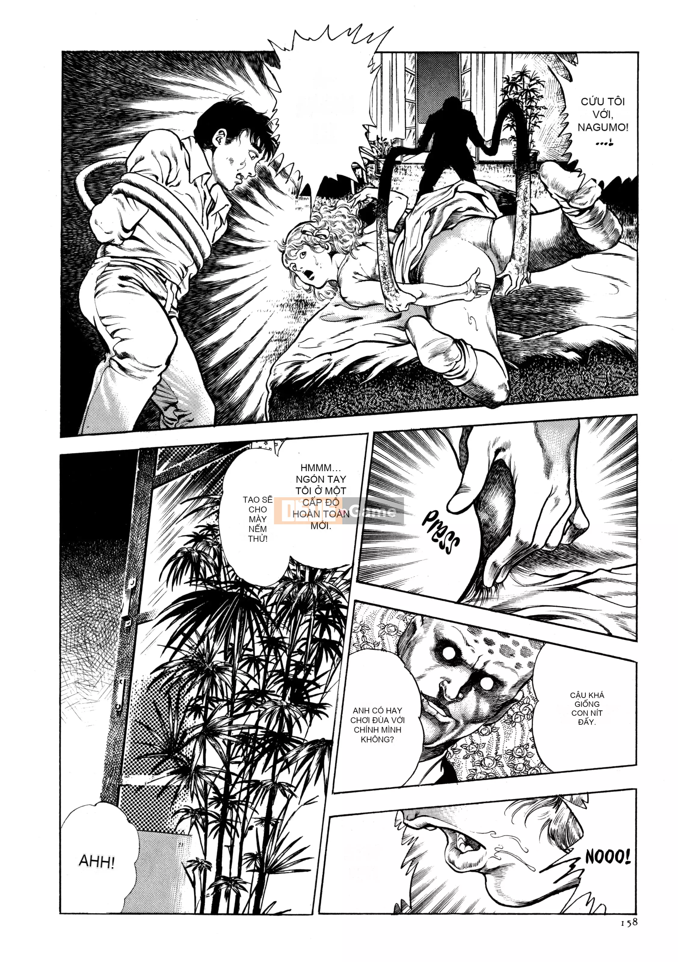 [Toshio Maeda] Urotsukidoji - Truyền thuyết về kẻ siêu ác [x3200] {Fakku}