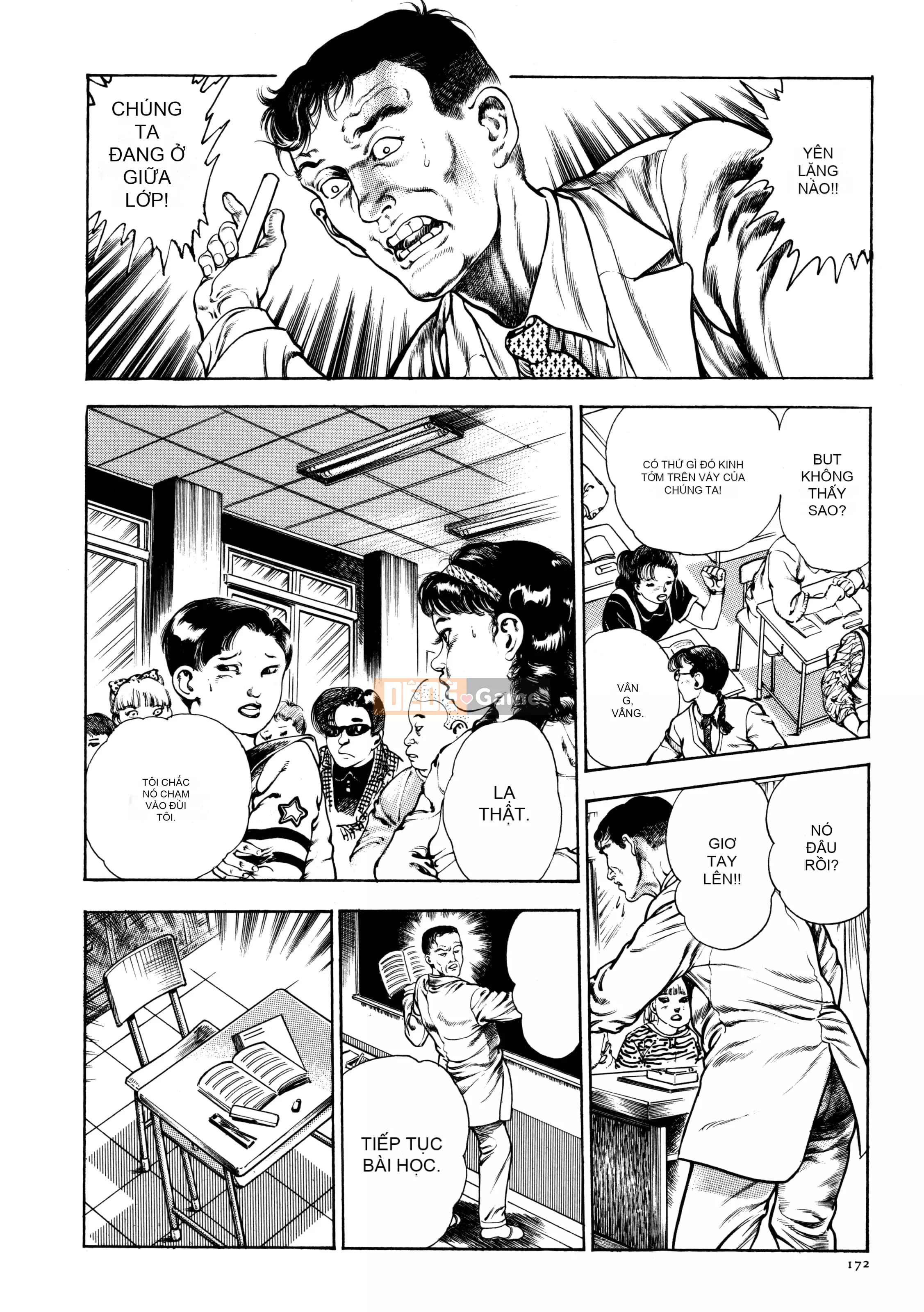 [Toshio Maeda] Urotsukidoji - Truyền thuyết về kẻ siêu ác [x3200] {Fakku}