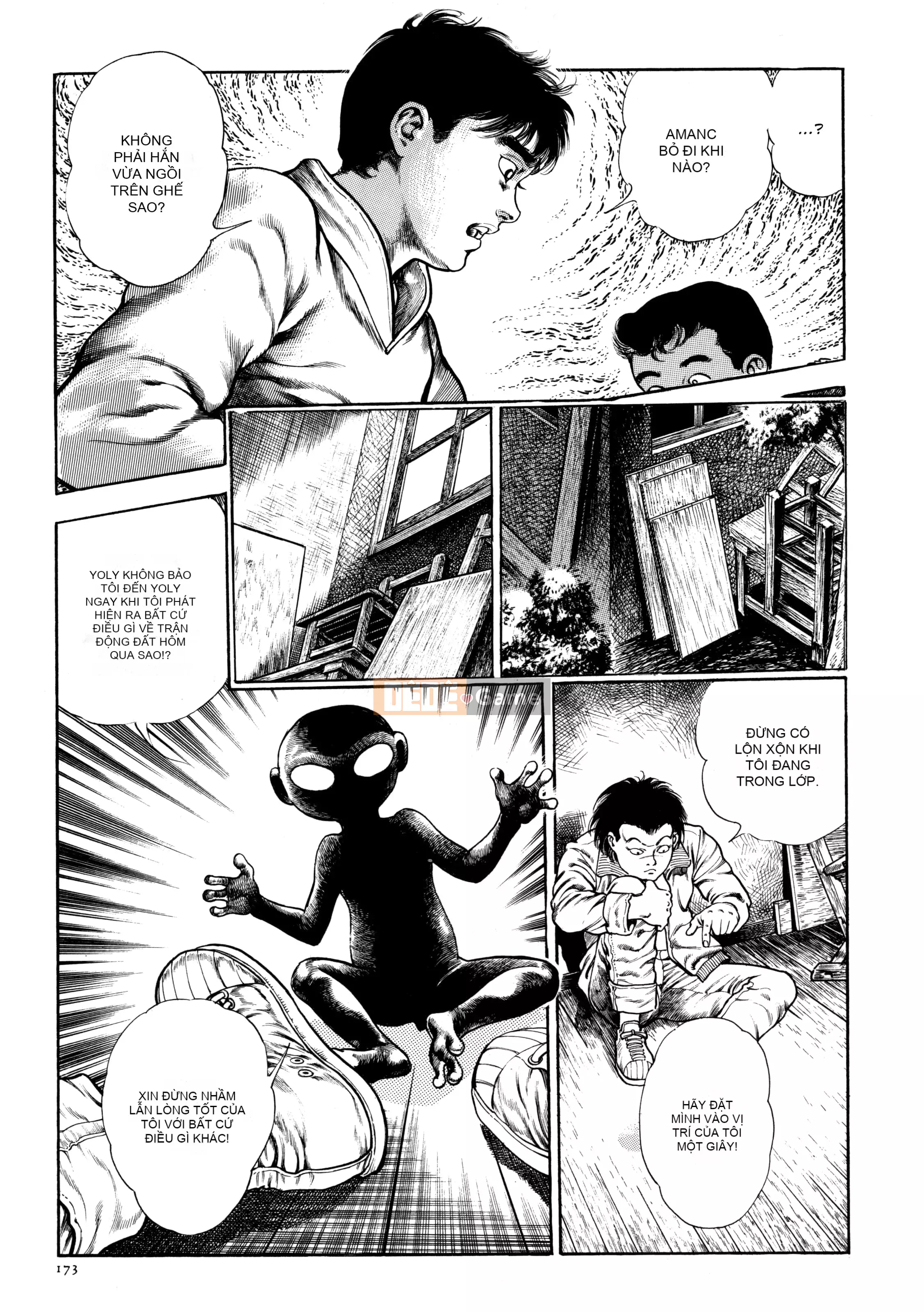 [Toshio Maeda] Urotsukidoji - Truyền thuyết về kẻ siêu ác [x3200] {Fakku}