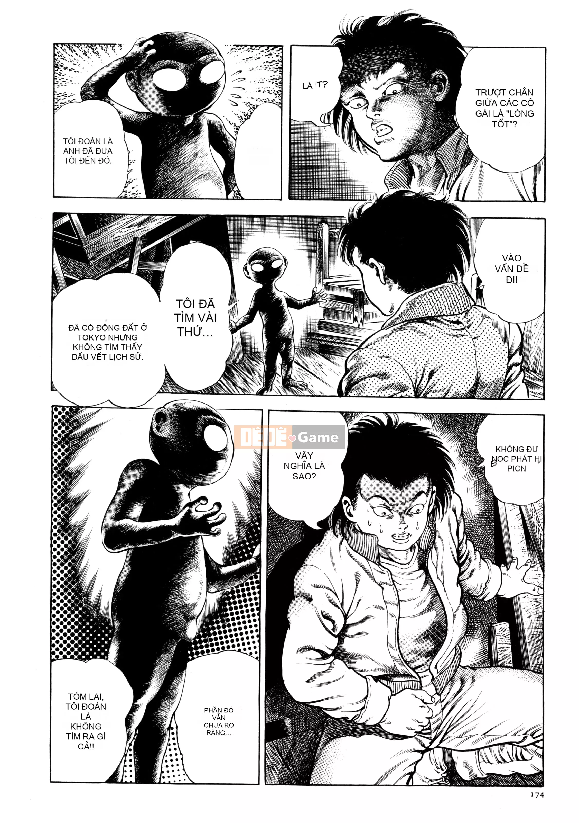 [Toshio Maeda] Urotsukidoji - Truyền thuyết về kẻ siêu ác [x3200] {Fakku}