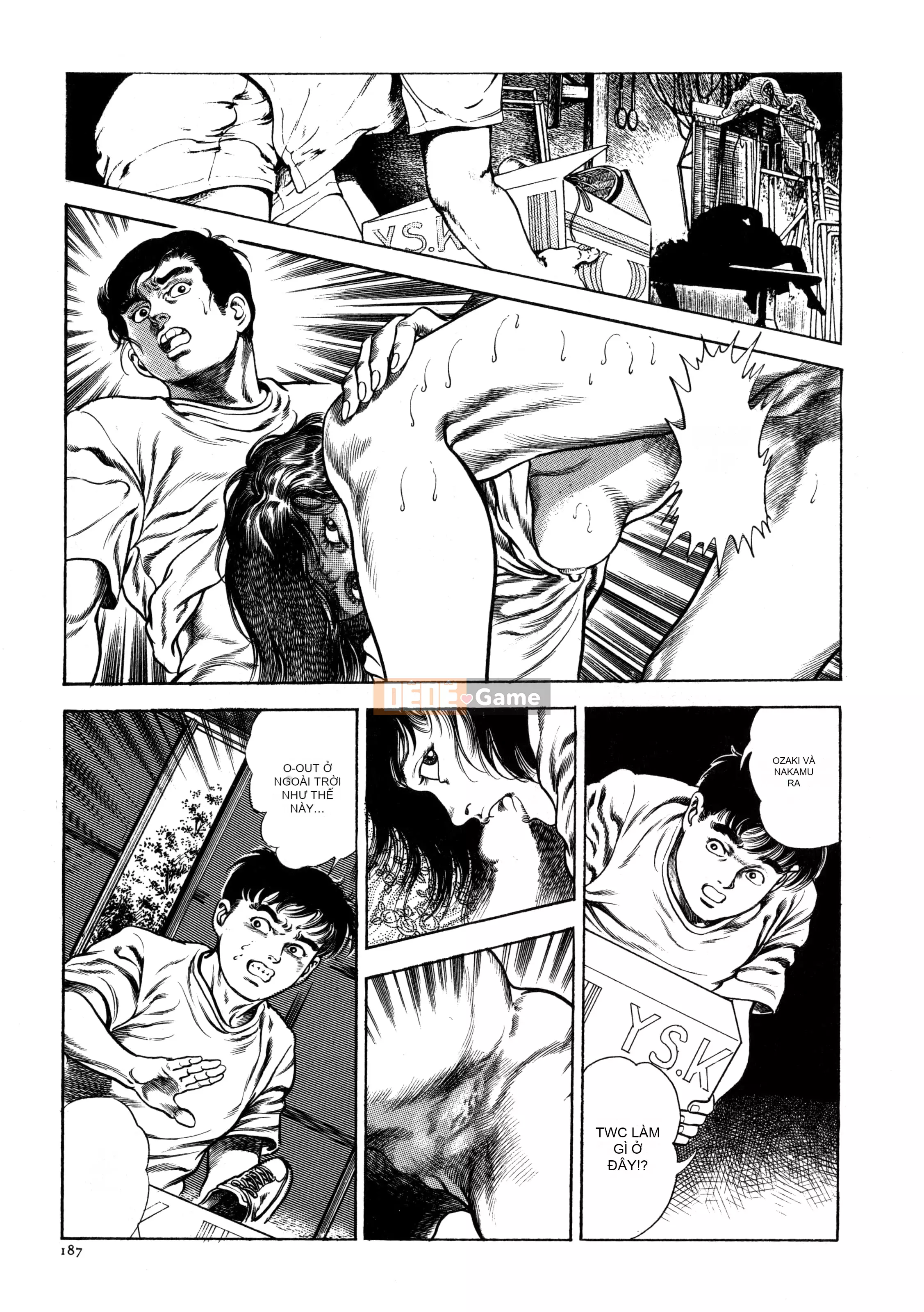 [Toshio Maeda] Urotsukidoji - Truyền thuyết về kẻ siêu ác [x3200] {Fakku}