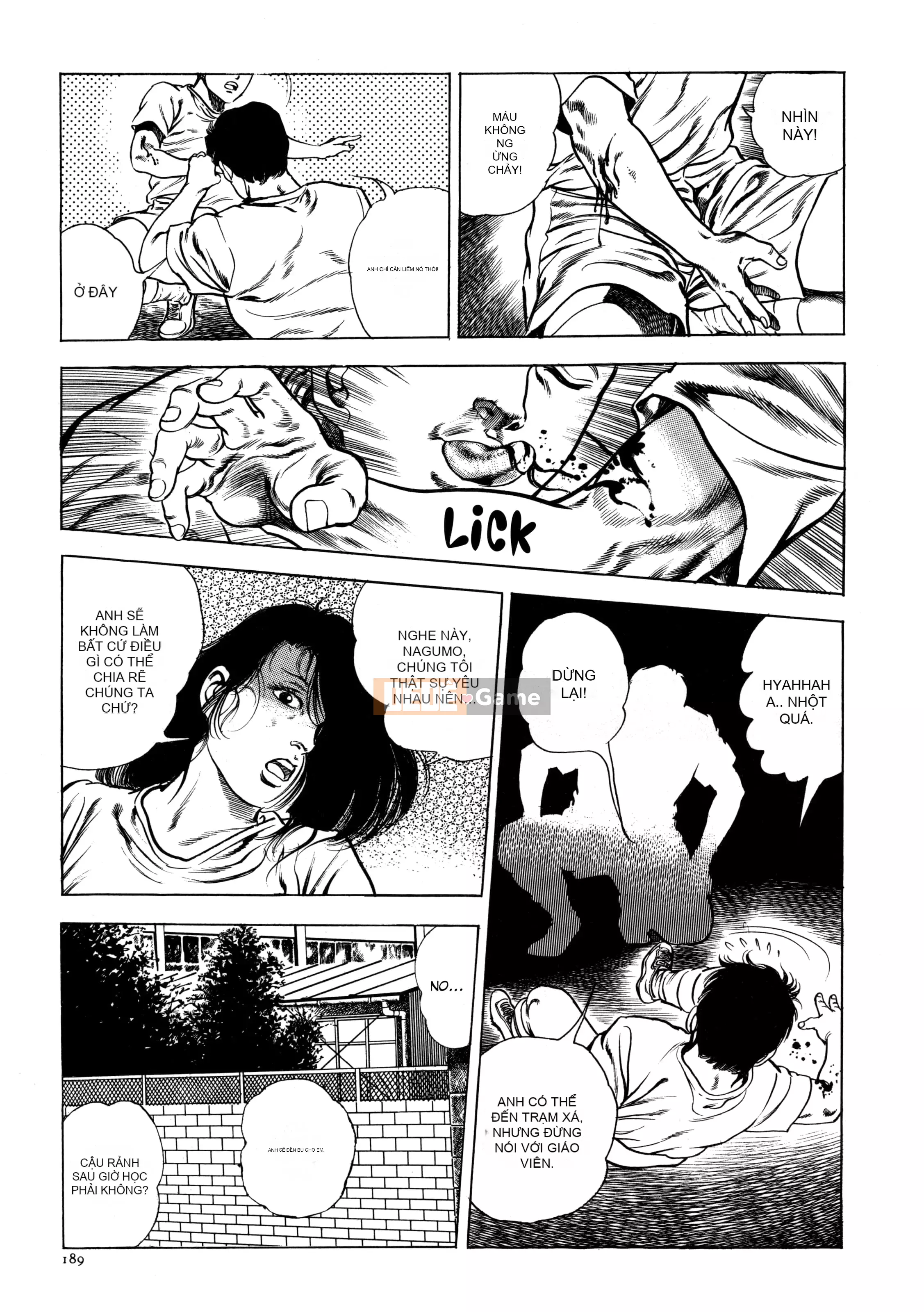 [Toshio Maeda] Urotsukidoji - Truyền thuyết về kẻ siêu ác [x3200] {Fakku}