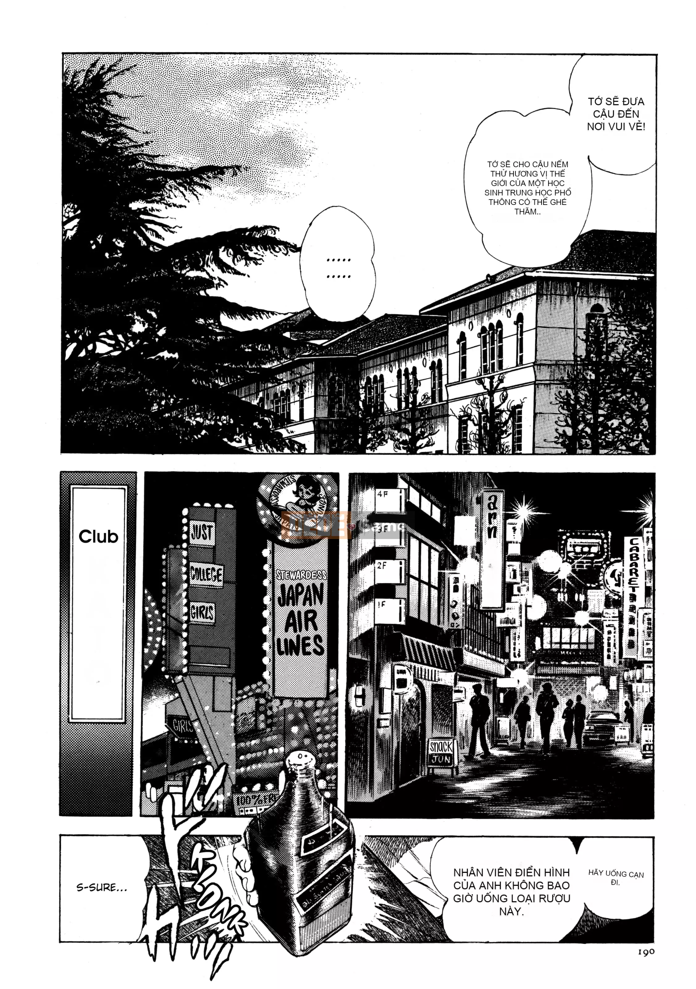 [Toshio Maeda] Urotsukidoji - Truyền thuyết về kẻ siêu ác [x3200] {Fakku}