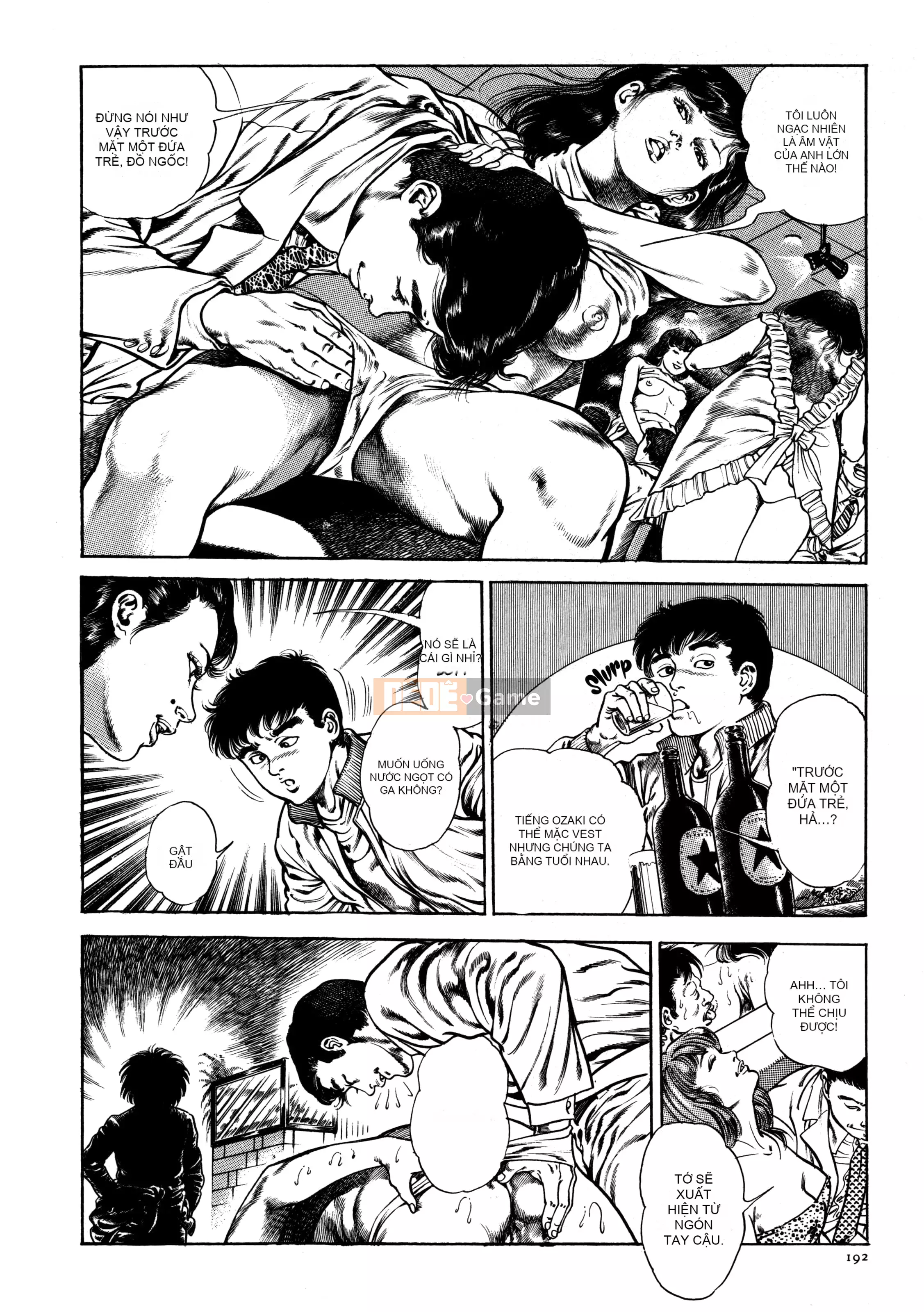 [Toshio Maeda] Urotsukidoji - Truyền thuyết về kẻ siêu ác [x3200] {Fakku}