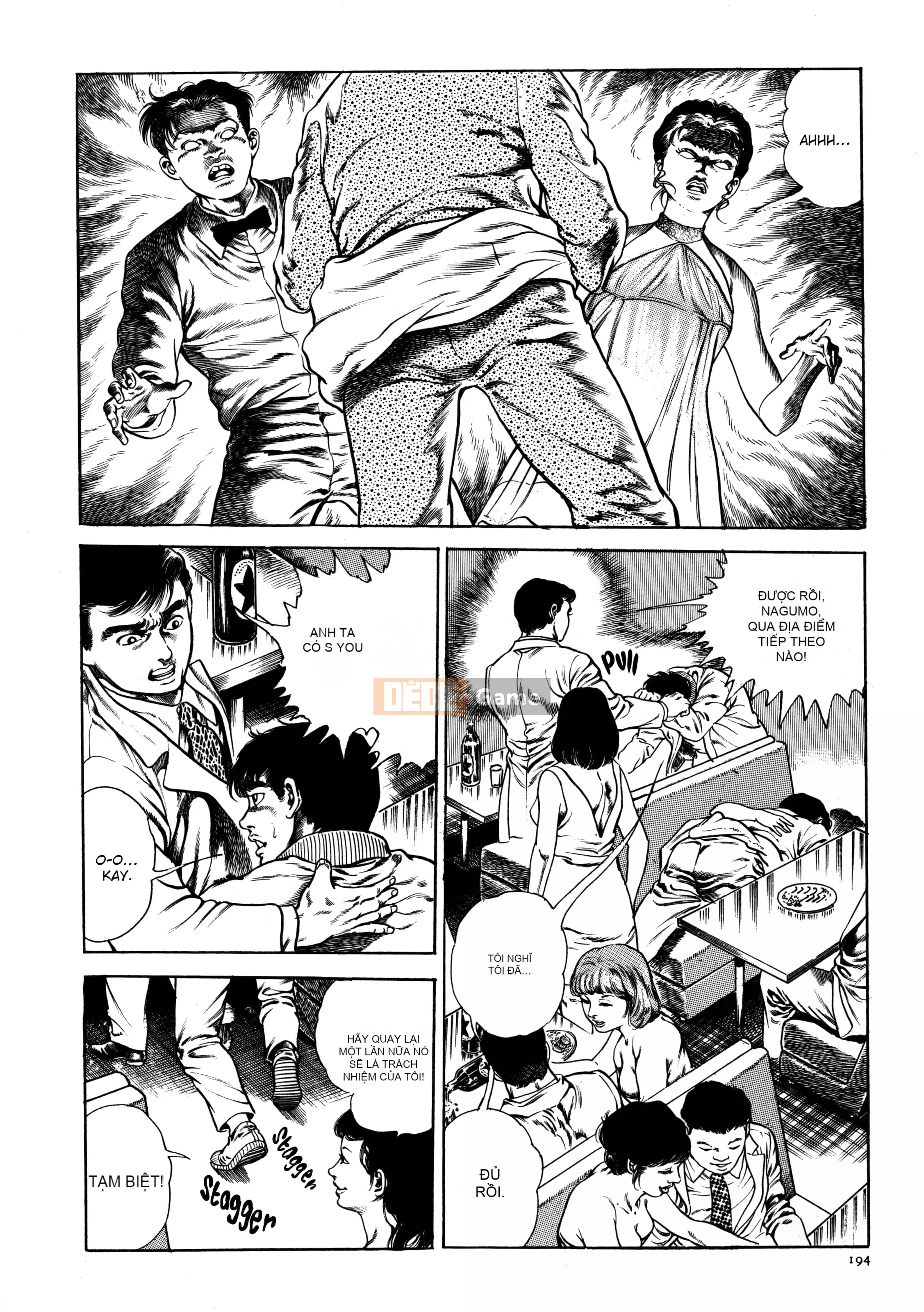 [Toshio Maeda] Urotsukidoji - Truyền thuyết về kẻ siêu ác [x3200] {Fakku}