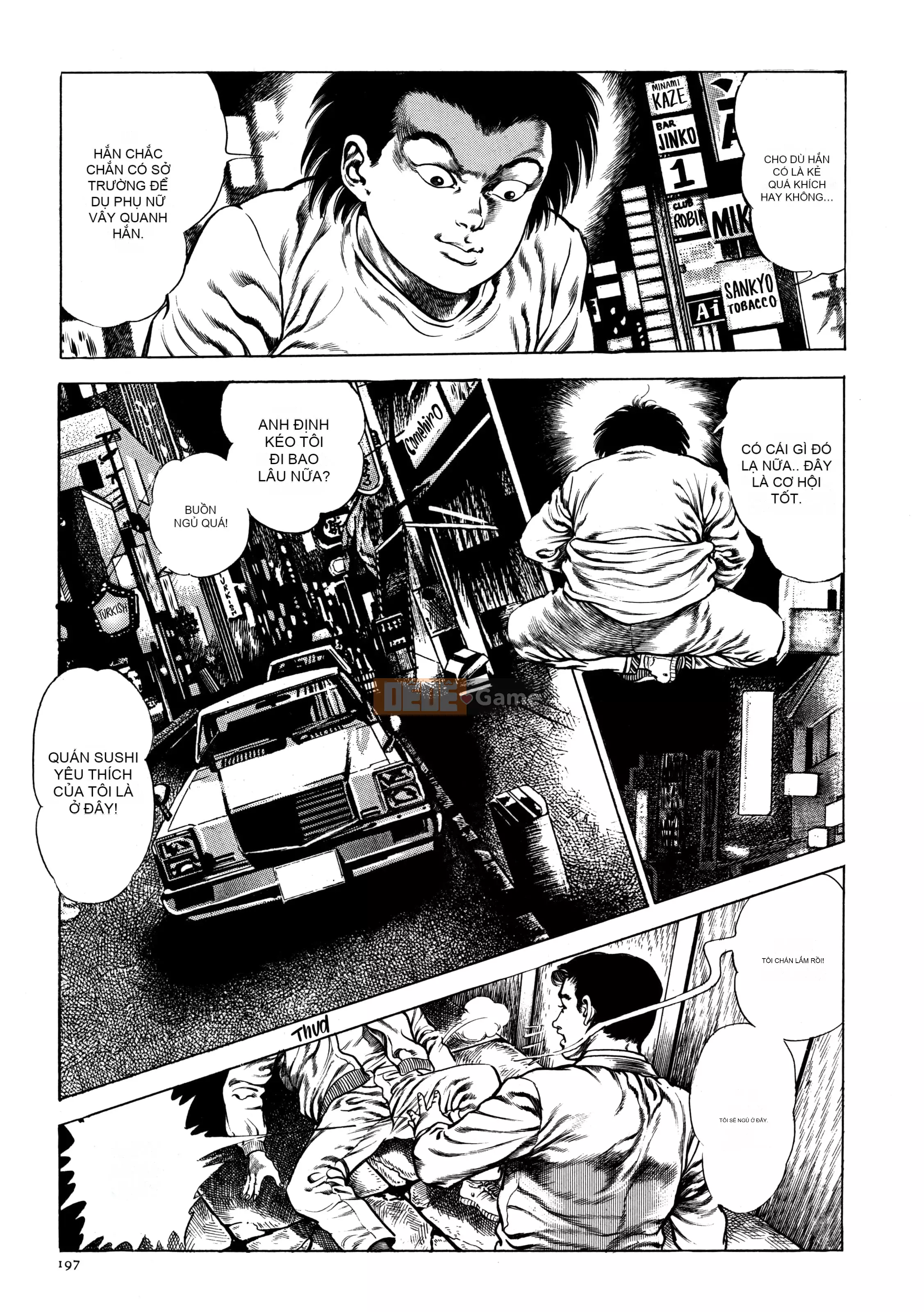 [Toshio Maeda] Urotsukidoji - Truyền thuyết về kẻ siêu ác [x3200] {Fakku}