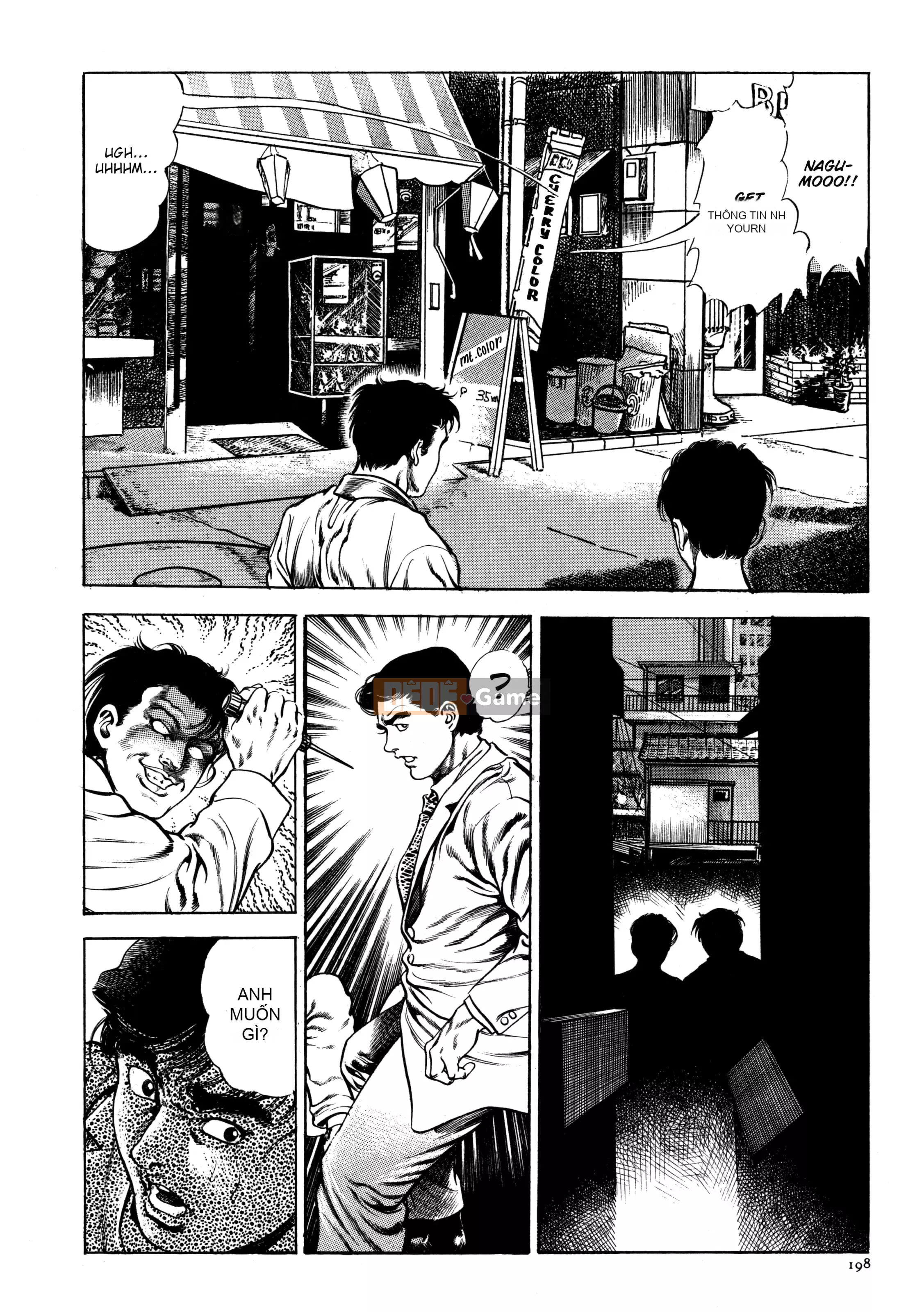 [Toshio Maeda] Urotsukidoji - Truyền thuyết về kẻ siêu ác [x3200] {Fakku}