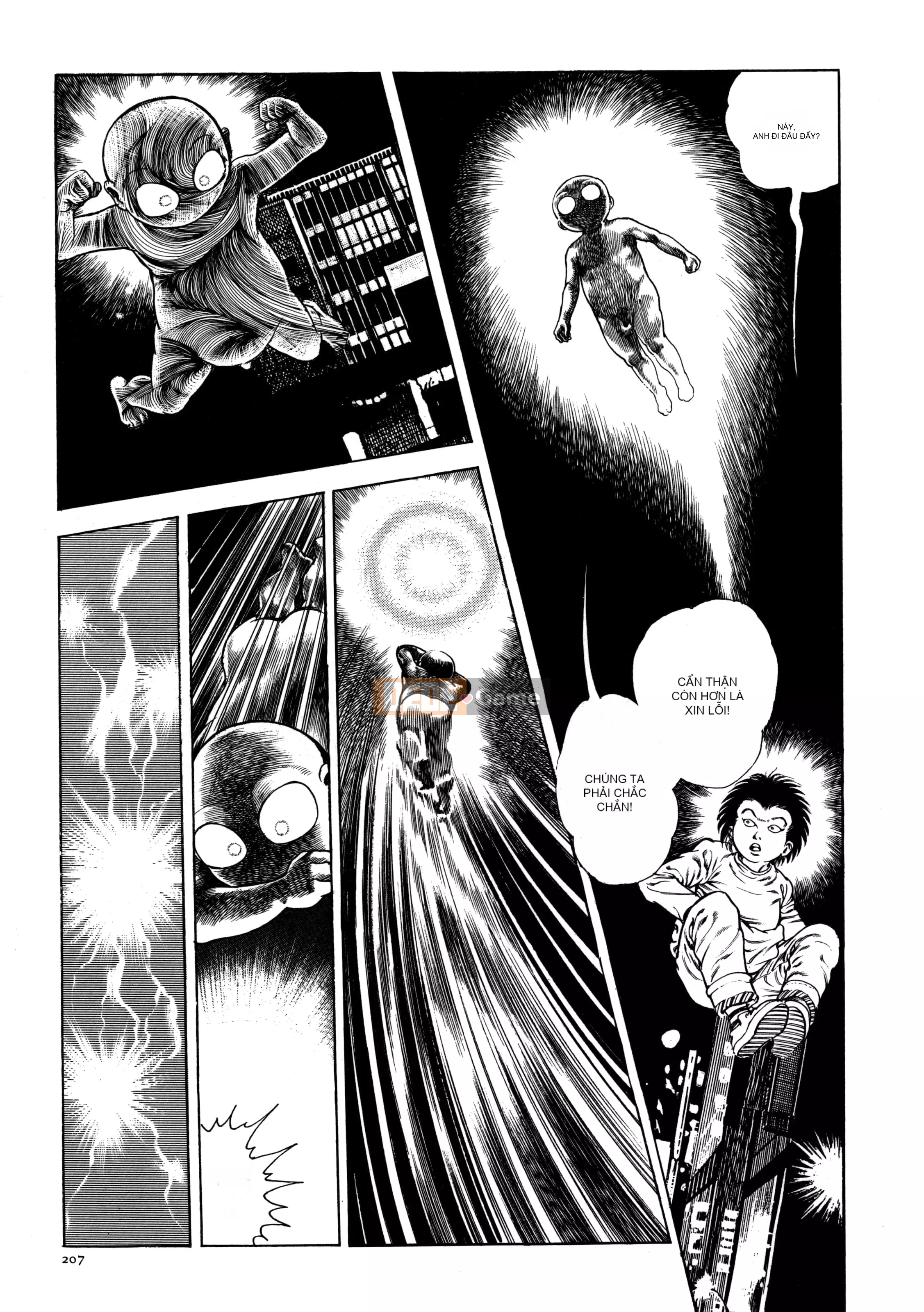 [Toshio Maeda] Urotsukidoji - Truyền thuyết về kẻ siêu ác [x3200] {Fakku}