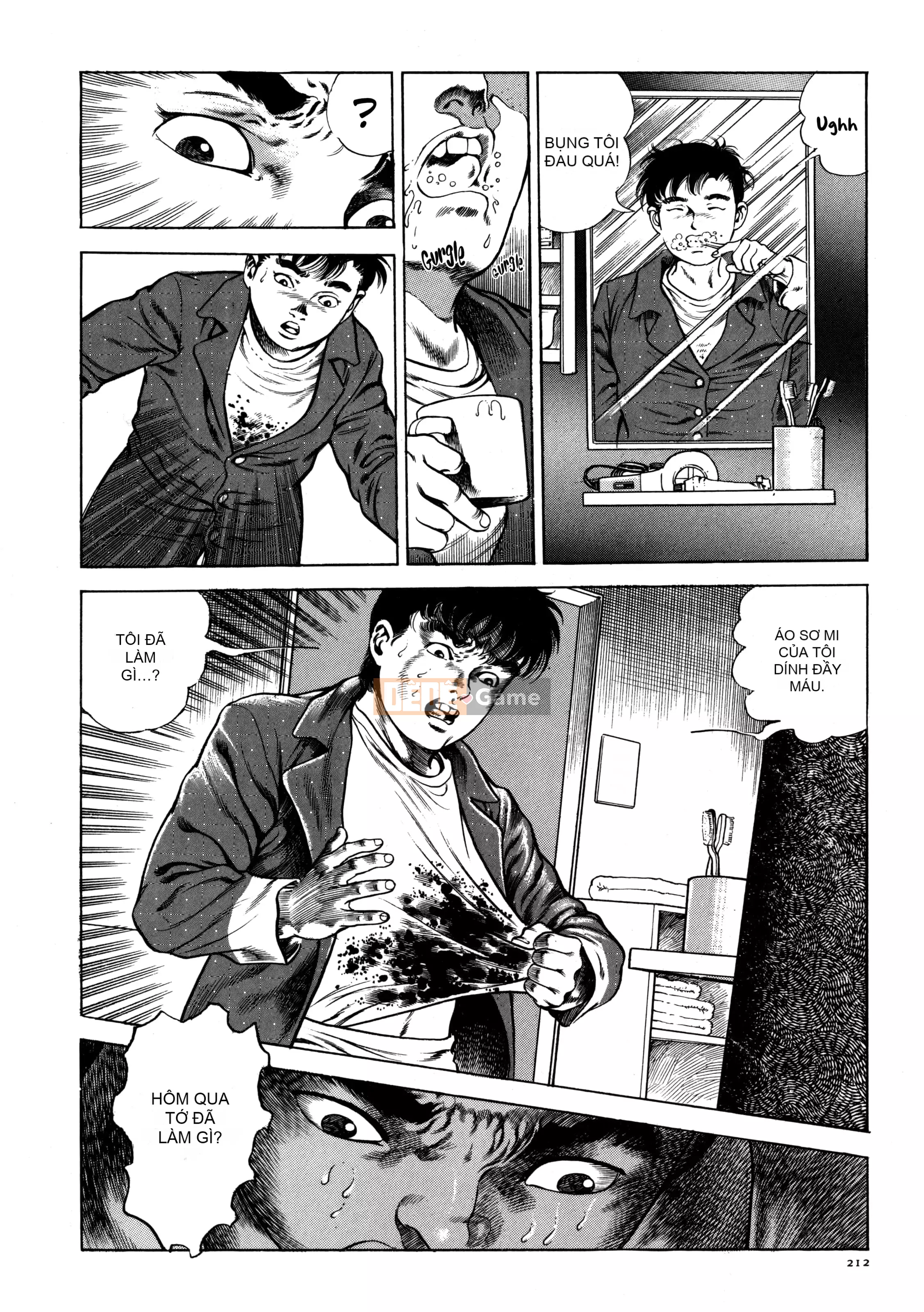 [Toshio Maeda] Urotsukidoji - Truyền thuyết về kẻ siêu ác [x3200] {Fakku}