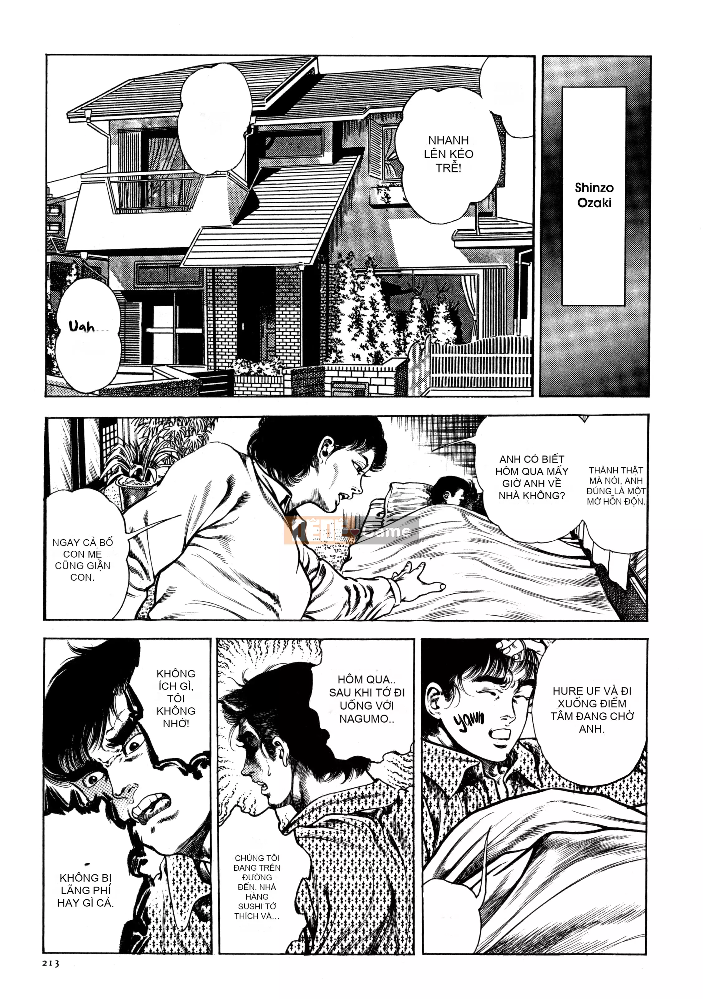 [Toshio Maeda] Urotsukidoji - Truyền thuyết về kẻ siêu ác [x3200] {Fakku}