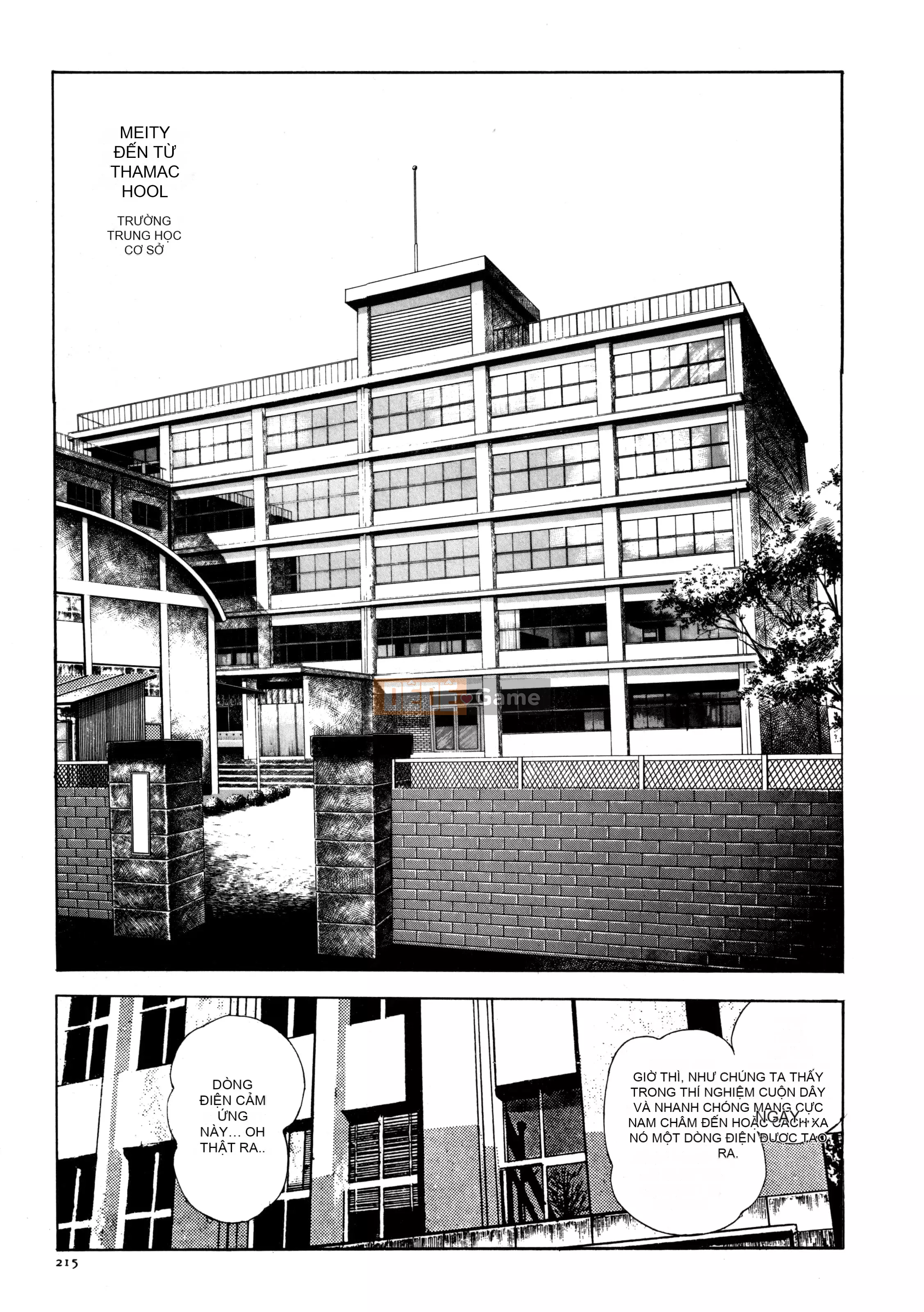 [Toshio Maeda] Urotsukidoji - Truyền thuyết về kẻ siêu ác [x3200] {Fakku}