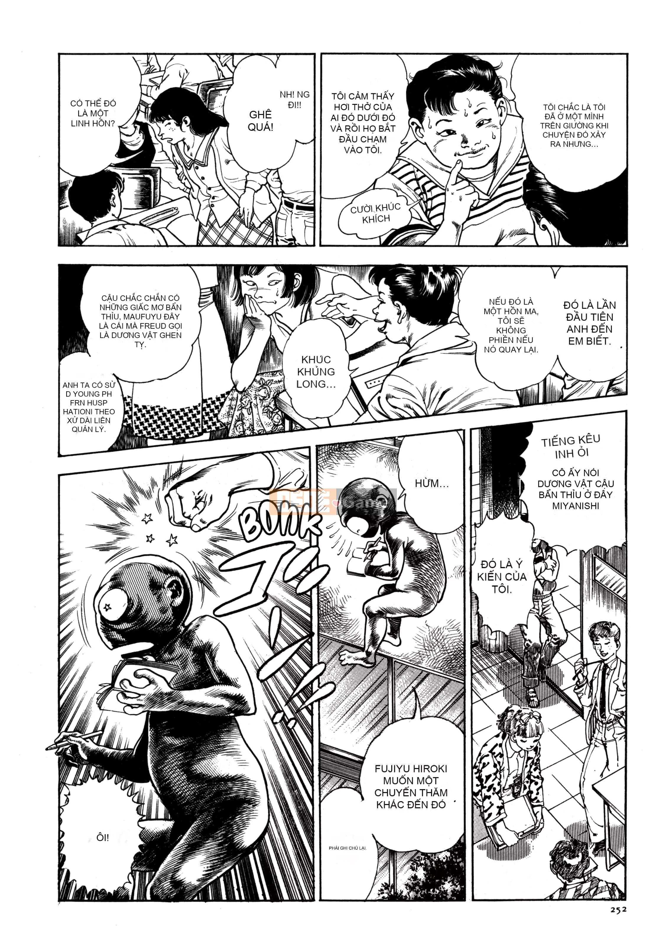 [Toshio Maeda] Urotsukidoji - Truyền thuyết về kẻ siêu ác [x3200] {Fakku}