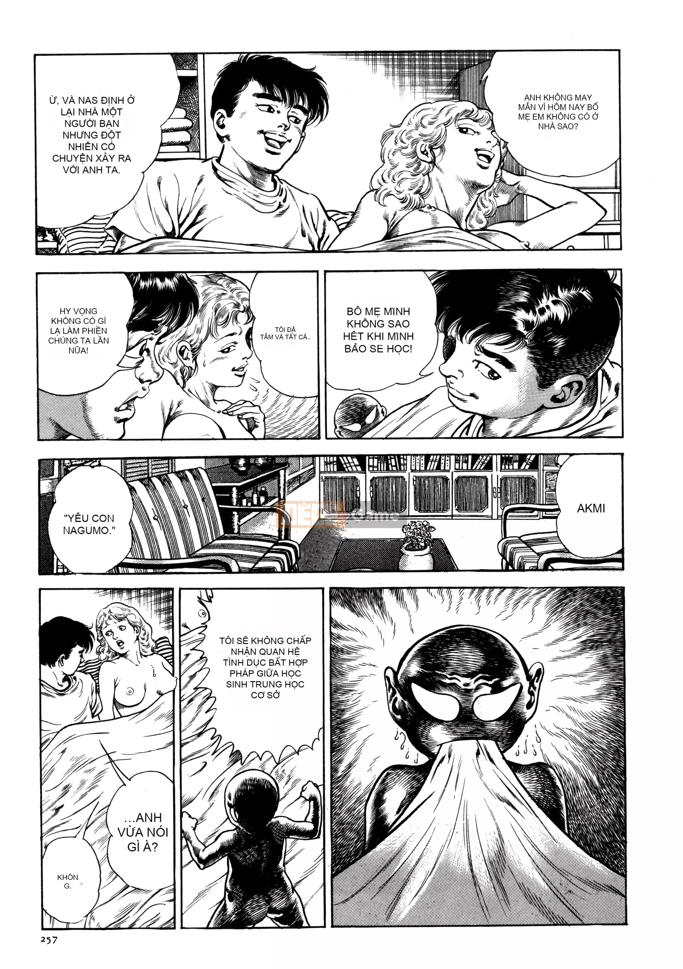 [Toshio Maeda] Urotsukidoji - Truyền thuyết về kẻ siêu ác [x3200] {Fakku}