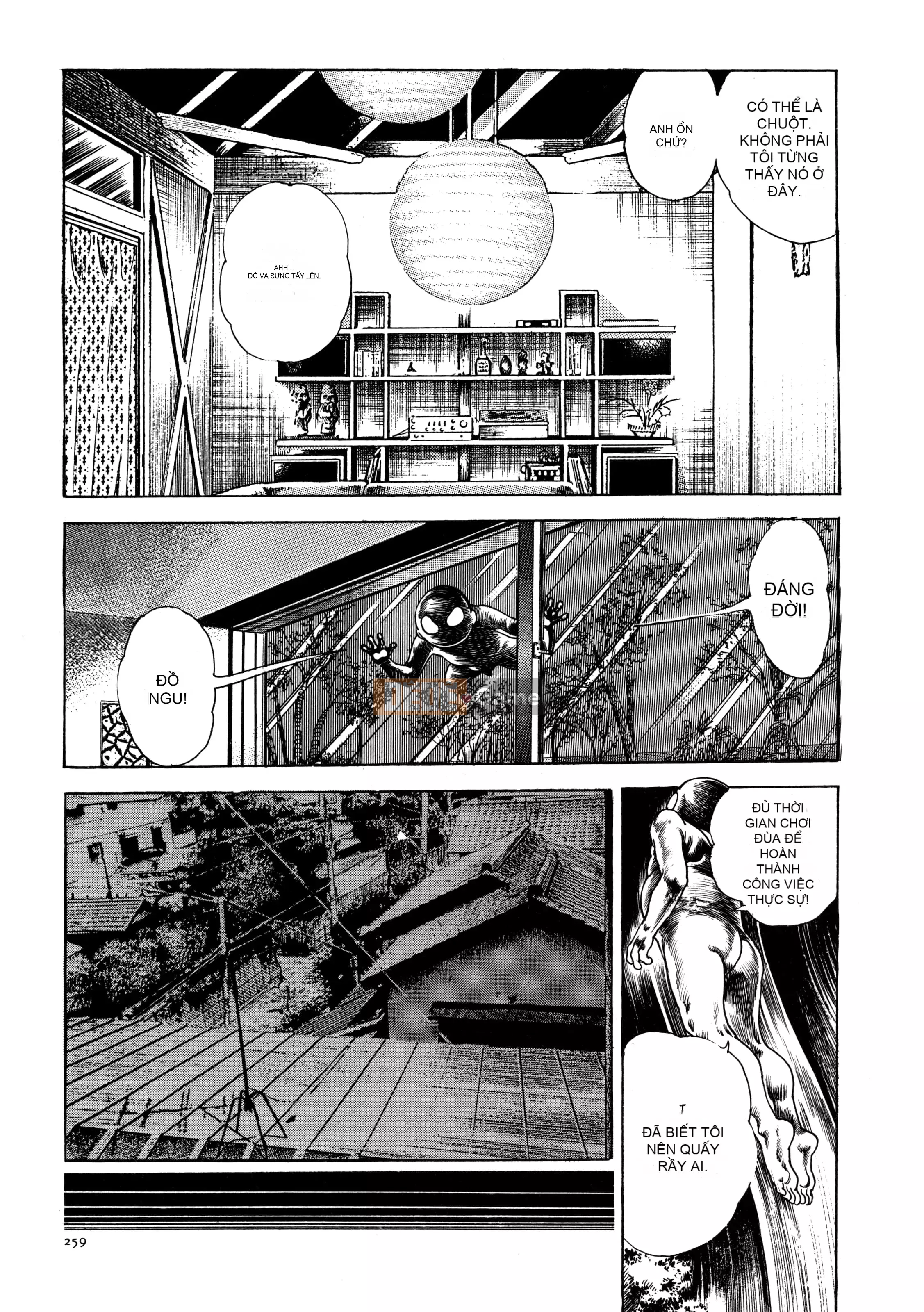 [Toshio Maeda] Urotsukidoji - Truyền thuyết về kẻ siêu ác [x3200] {Fakku}