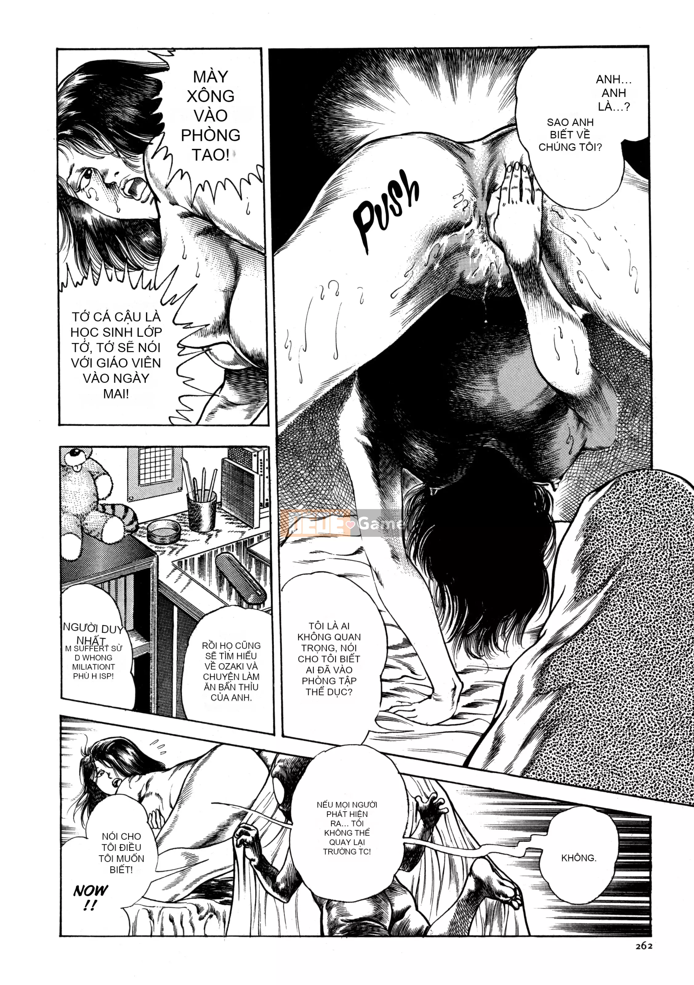 [Toshio Maeda] Urotsukidoji - Truyền thuyết về kẻ siêu ác [x3200] {Fakku}