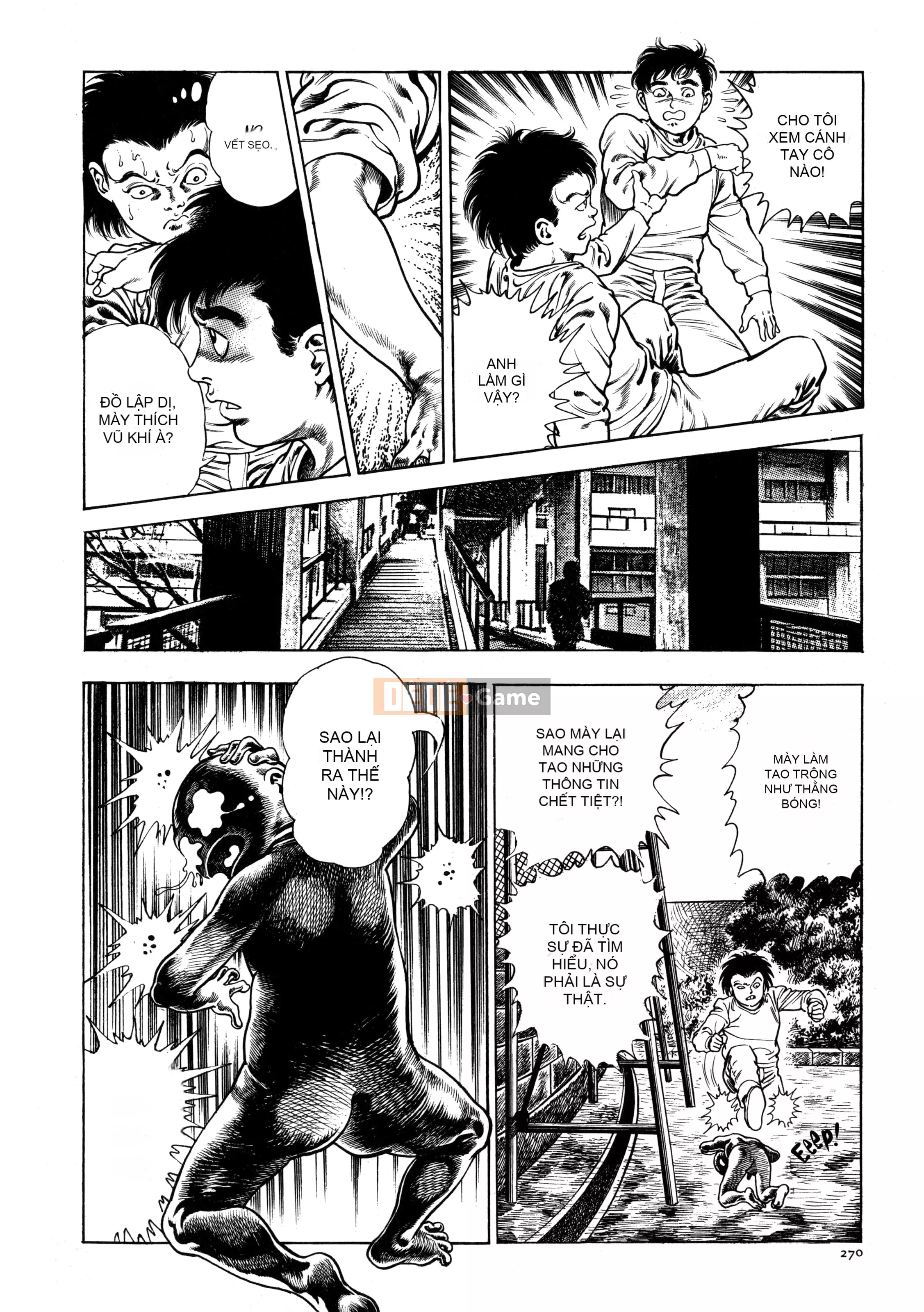 [Toshio Maeda] Urotsukidoji - Truyền thuyết về kẻ siêu ác [x3200] {Fakku}