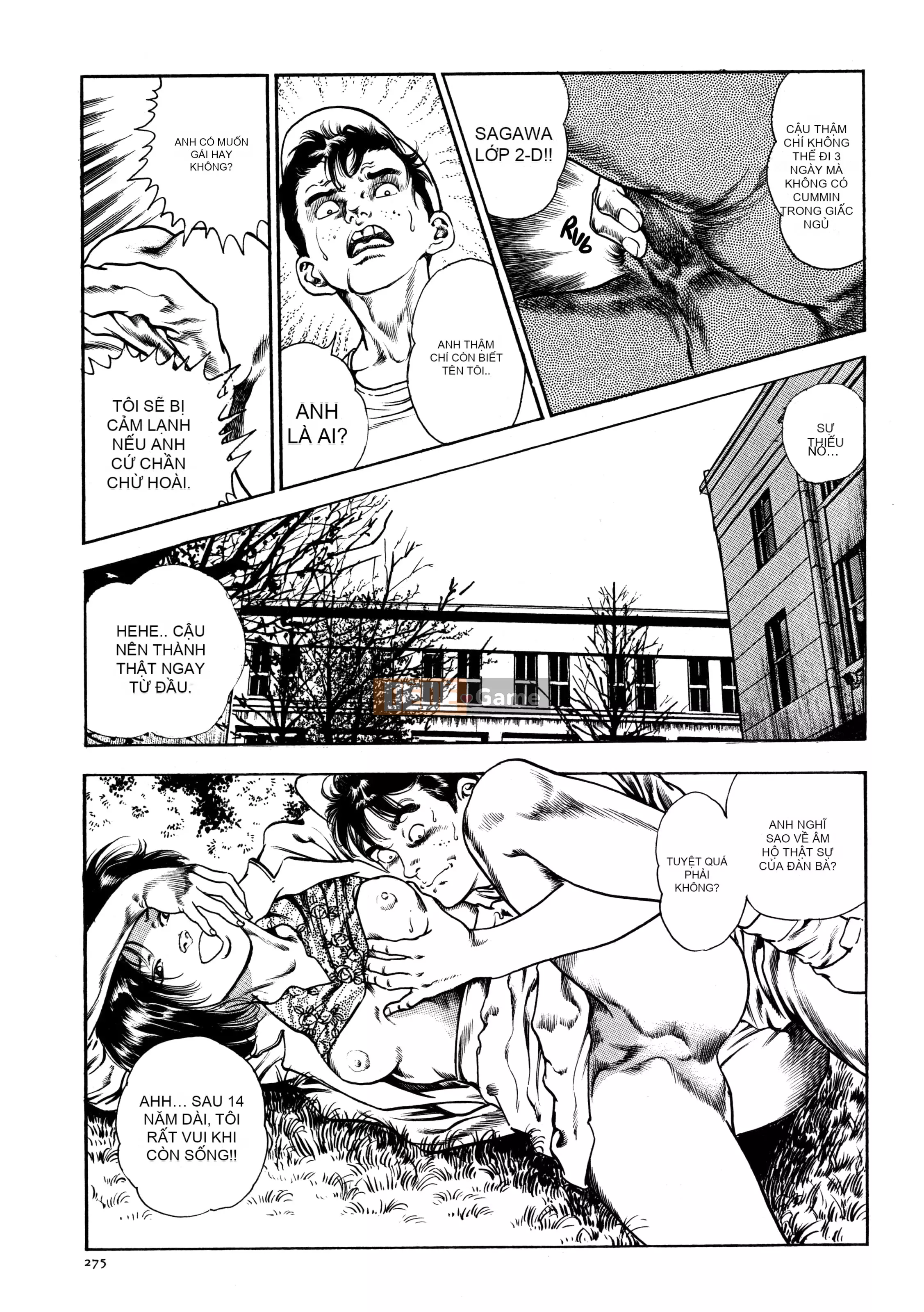 [Toshio Maeda] Urotsukidoji - Truyền thuyết về kẻ siêu ác [x3200] {Fakku}