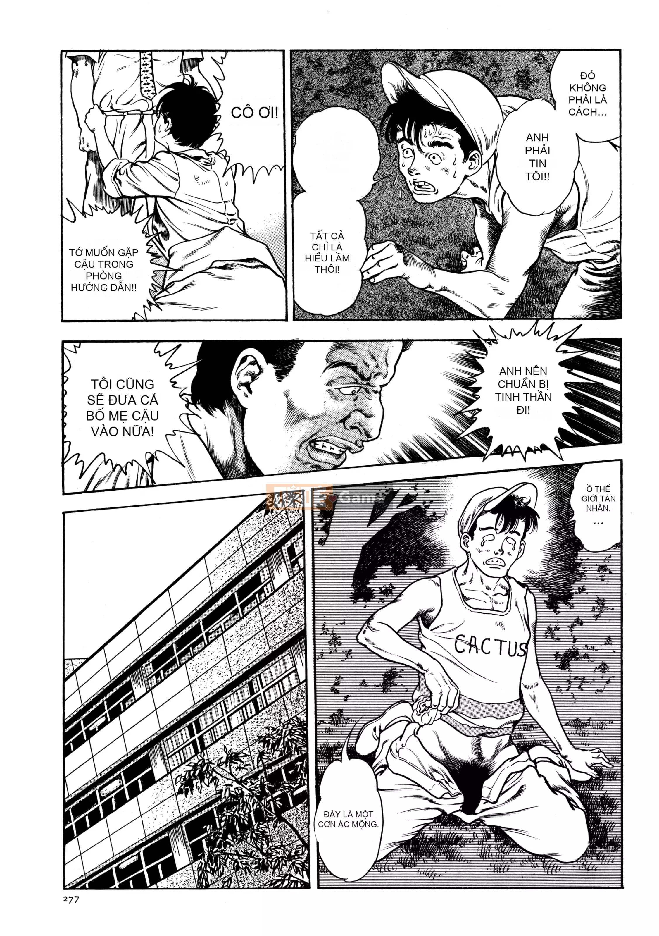 [Toshio Maeda] Urotsukidoji - Truyền thuyết về kẻ siêu ác [x3200] {Fakku}