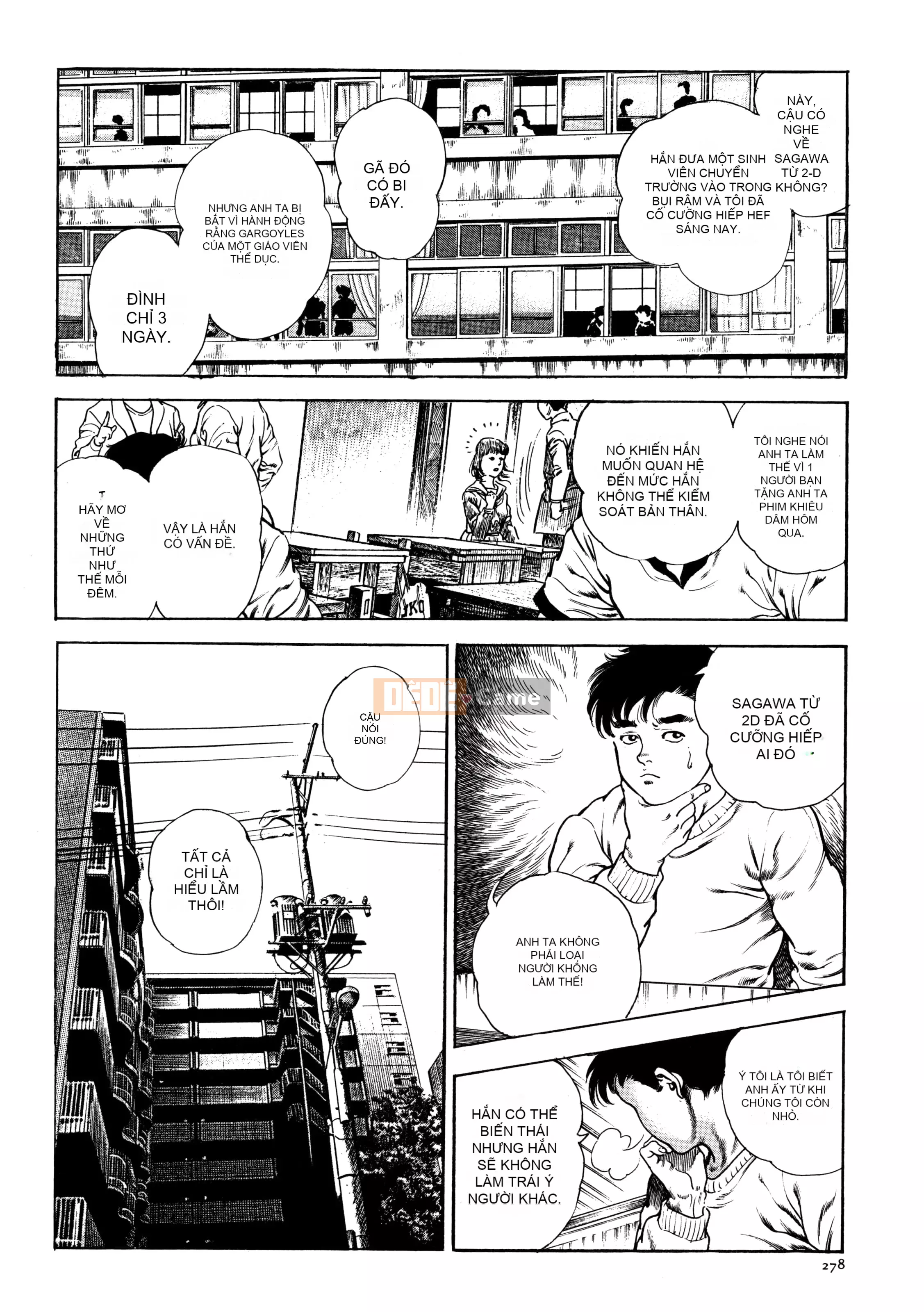 [Toshio Maeda] Urotsukidoji - Truyền thuyết về kẻ siêu ác [x3200] {Fakku}