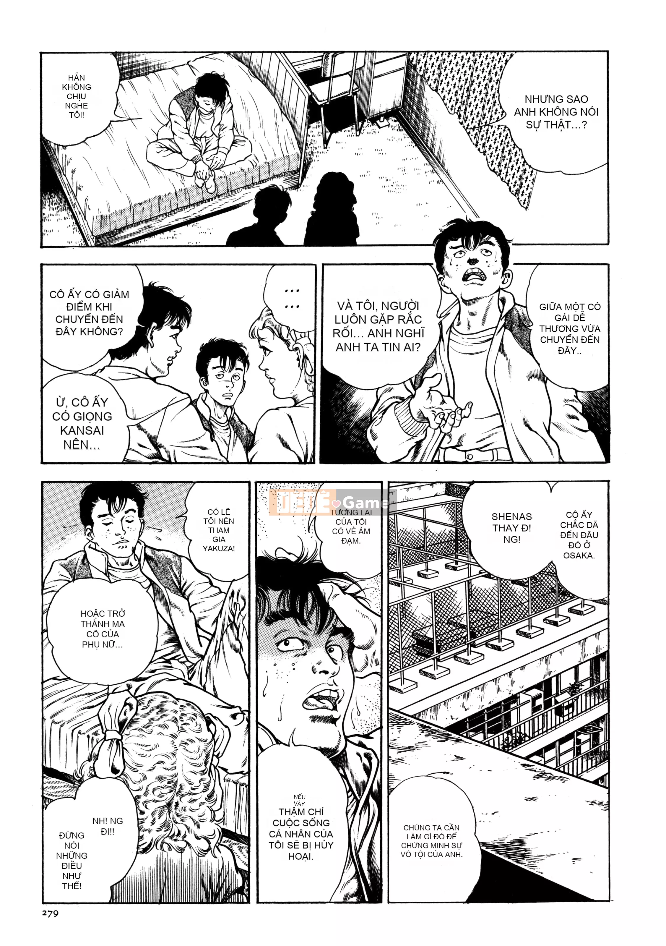 [Toshio Maeda] Urotsukidoji - Truyền thuyết về kẻ siêu ác [x3200] {Fakku}