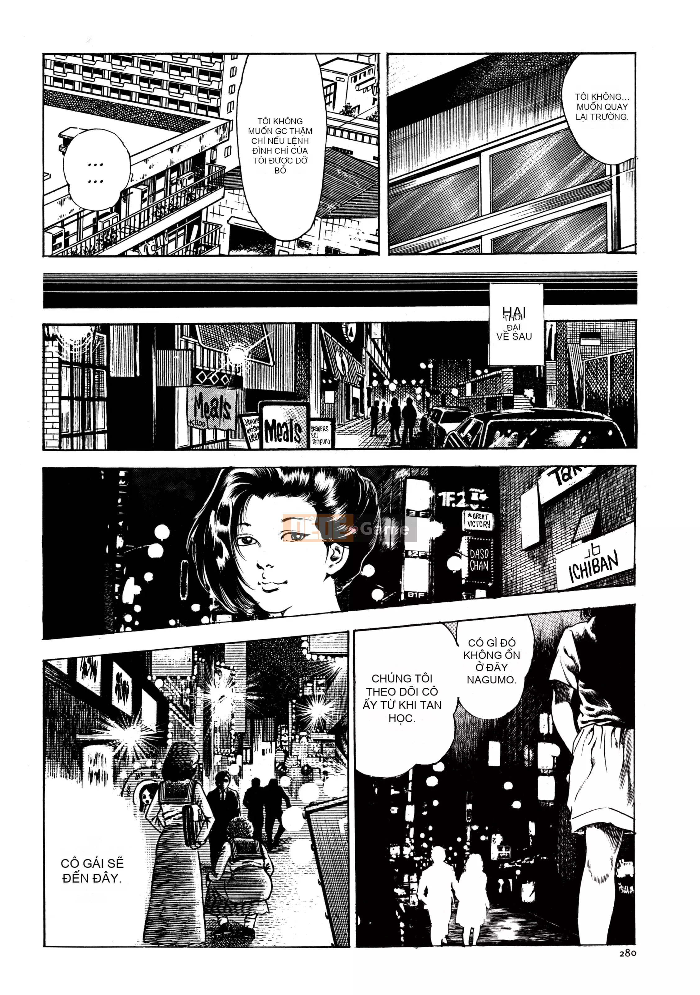 [Toshio Maeda] Urotsukidoji - Truyền thuyết về kẻ siêu ác [x3200] {Fakku}