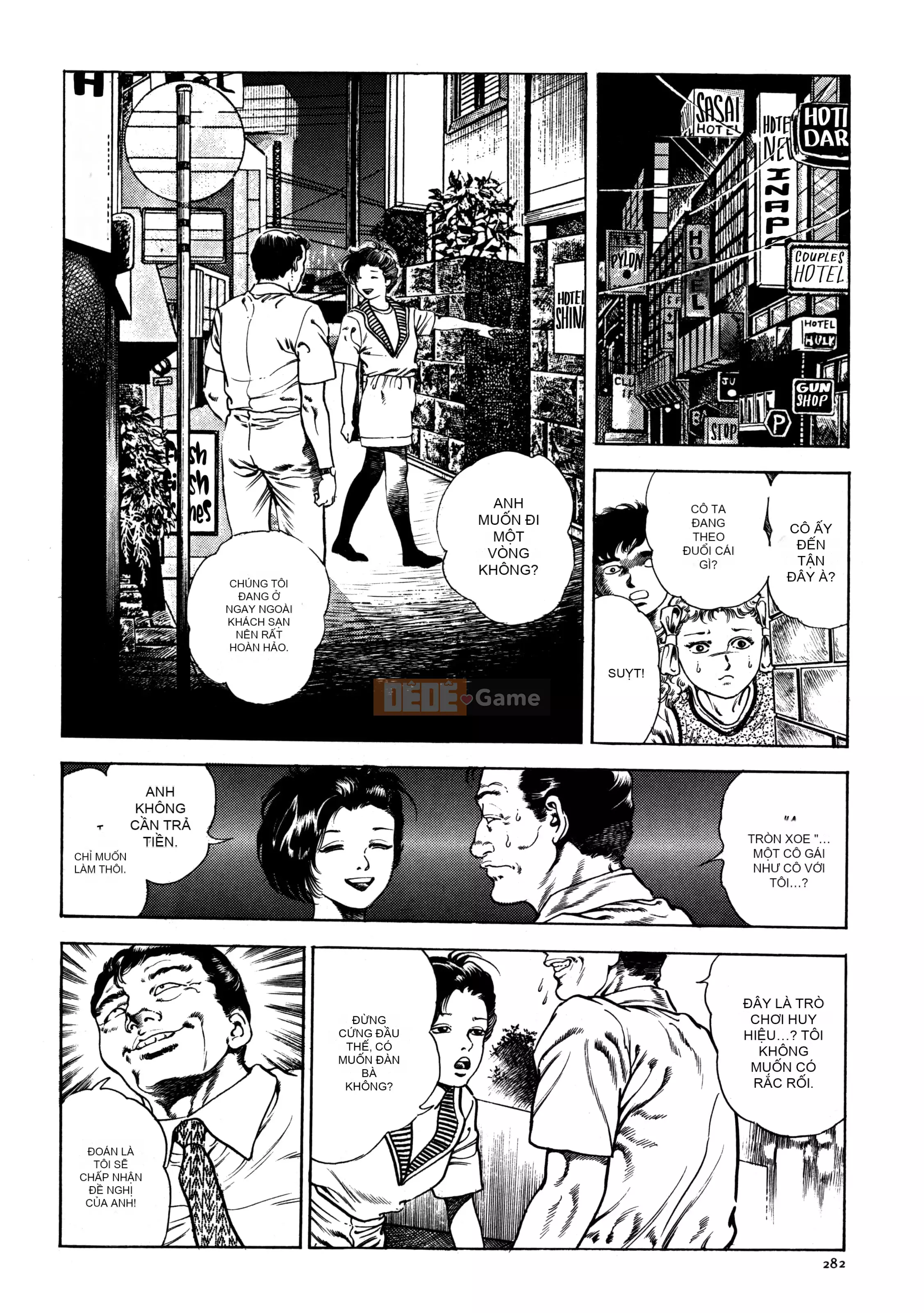 [Toshio Maeda] Urotsukidoji - Truyền thuyết về kẻ siêu ác [x3200] {Fakku}